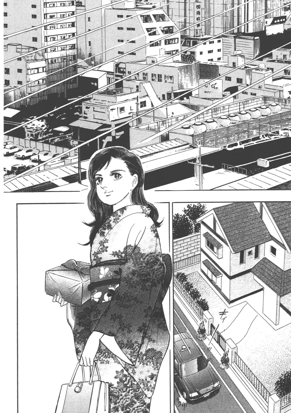 Page 163