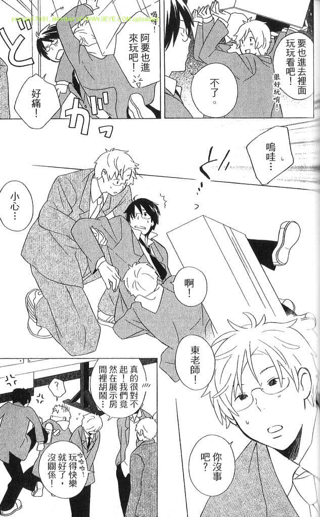 Page 114