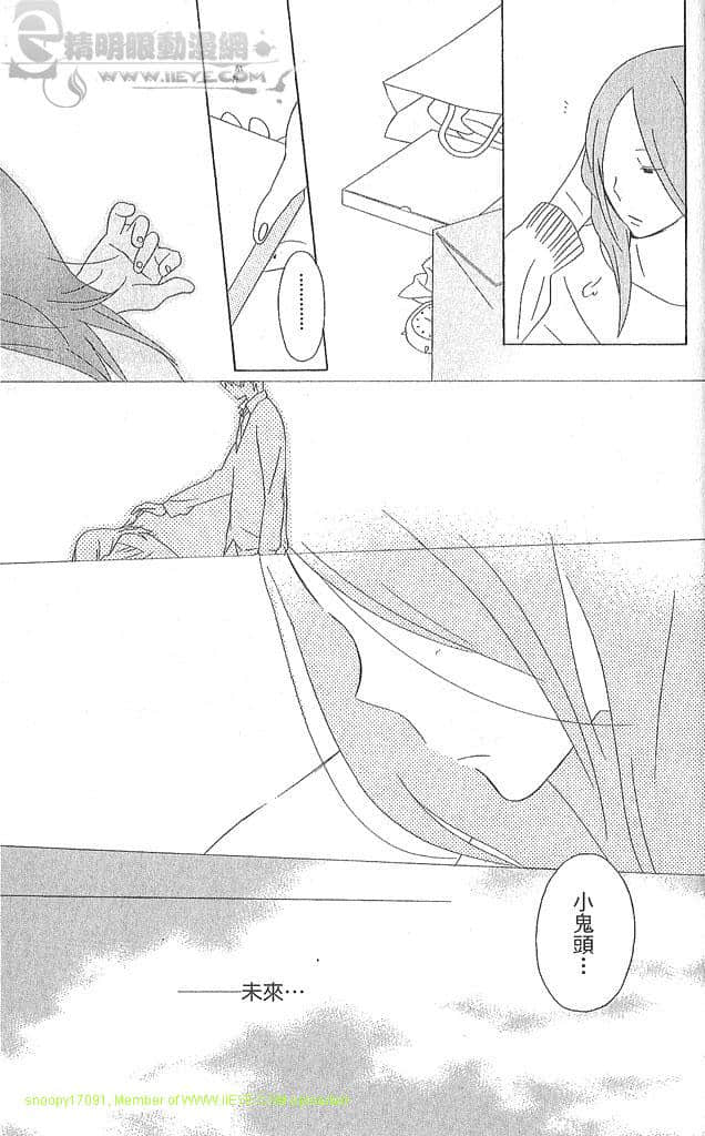 Page 216