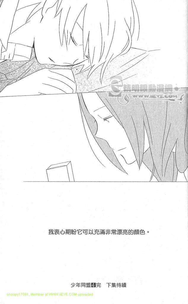 Page 218