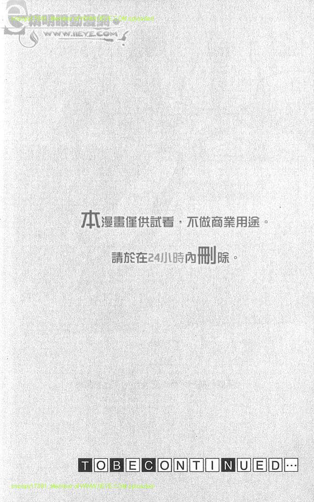 Page 219
