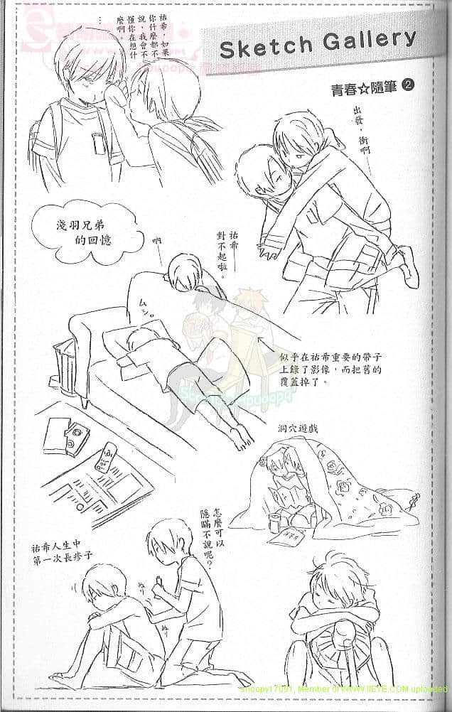 Page 106