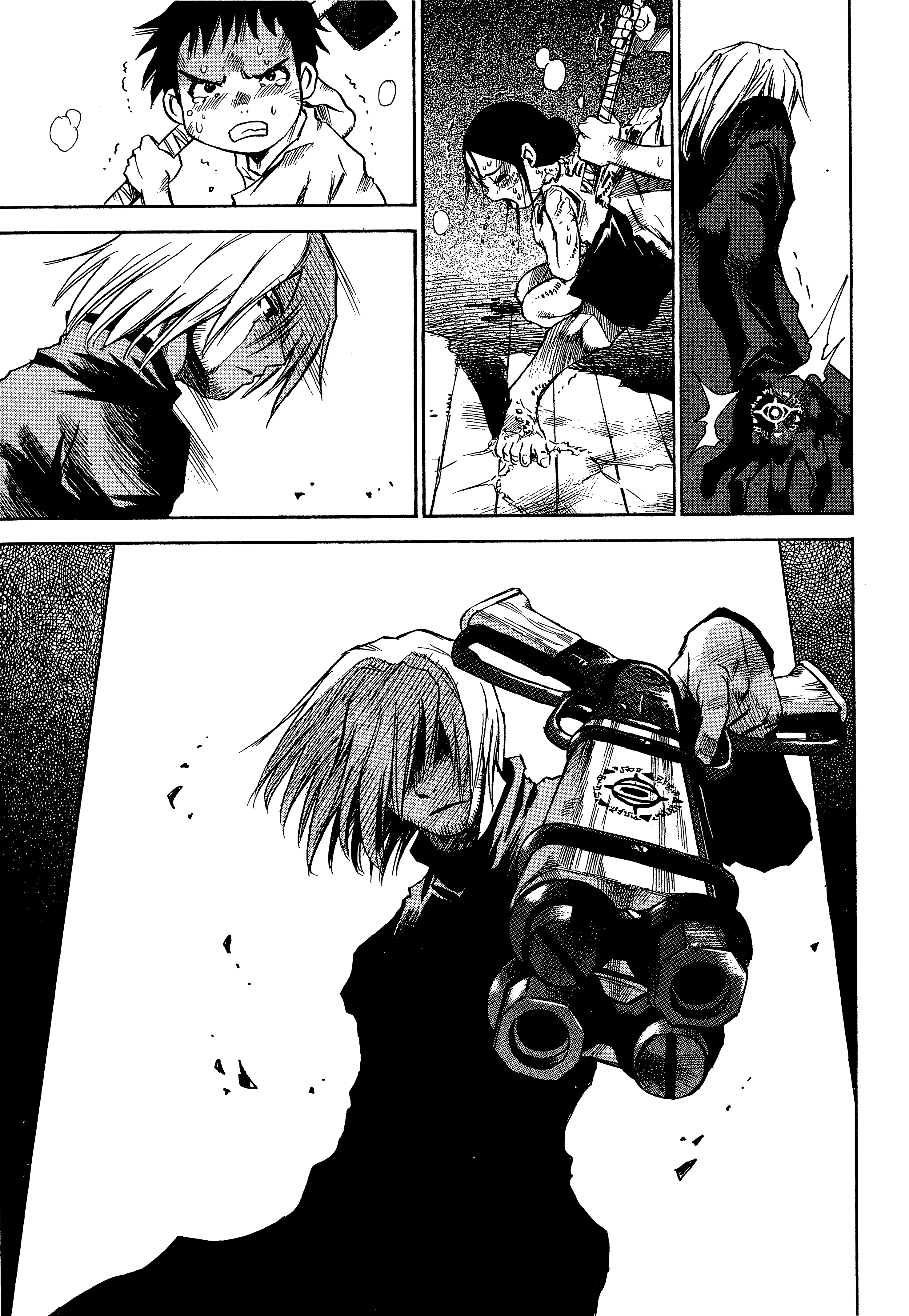 Page 57