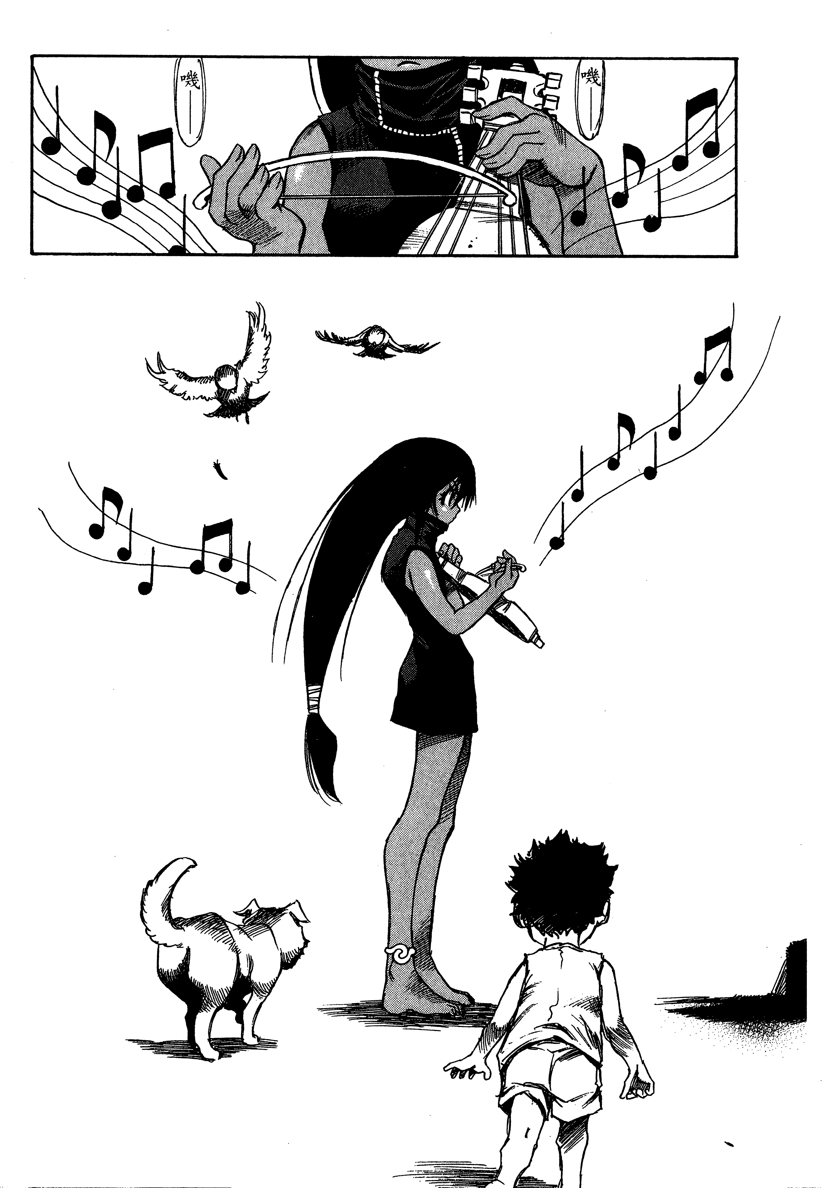 Page 130