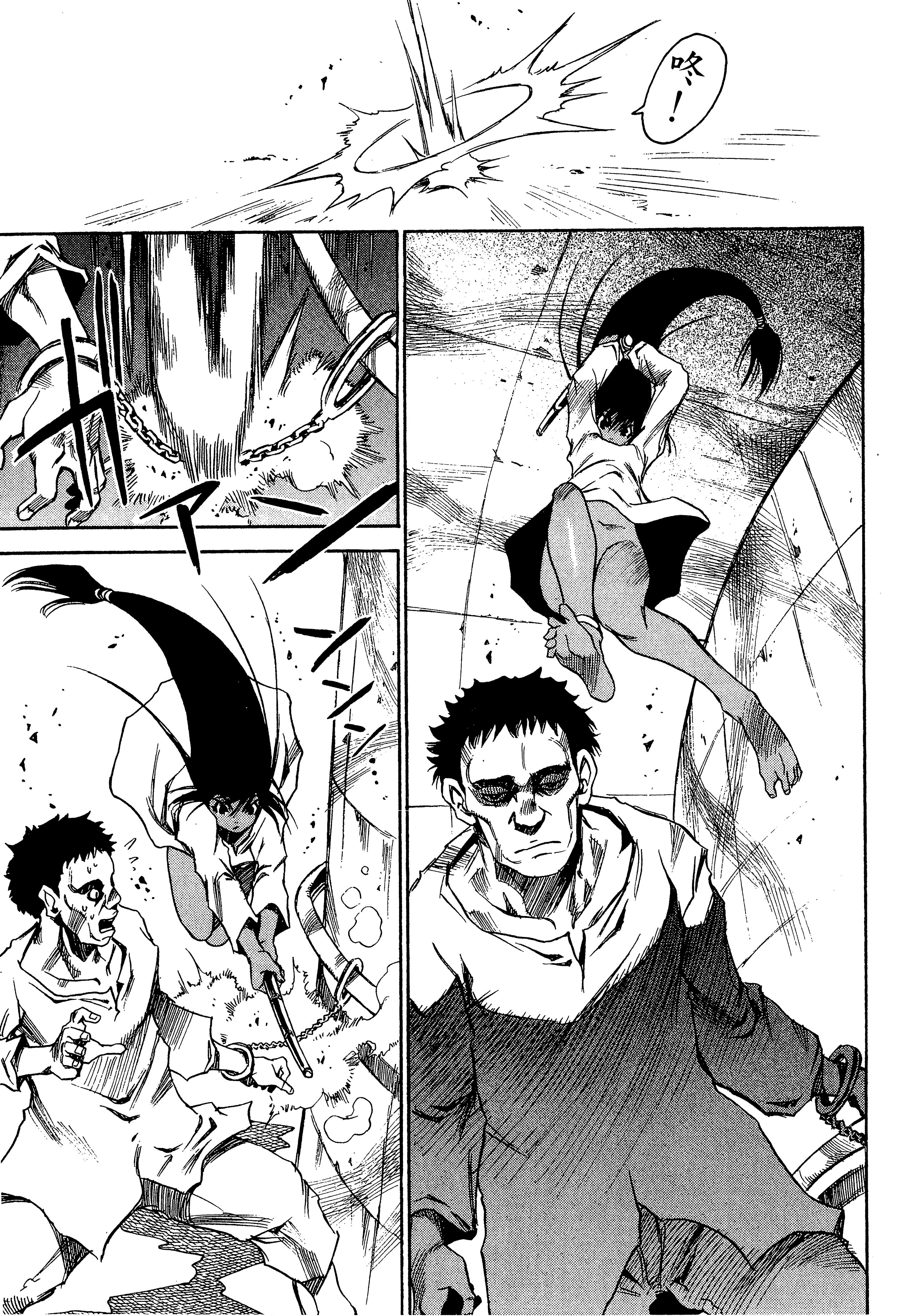 Page 151