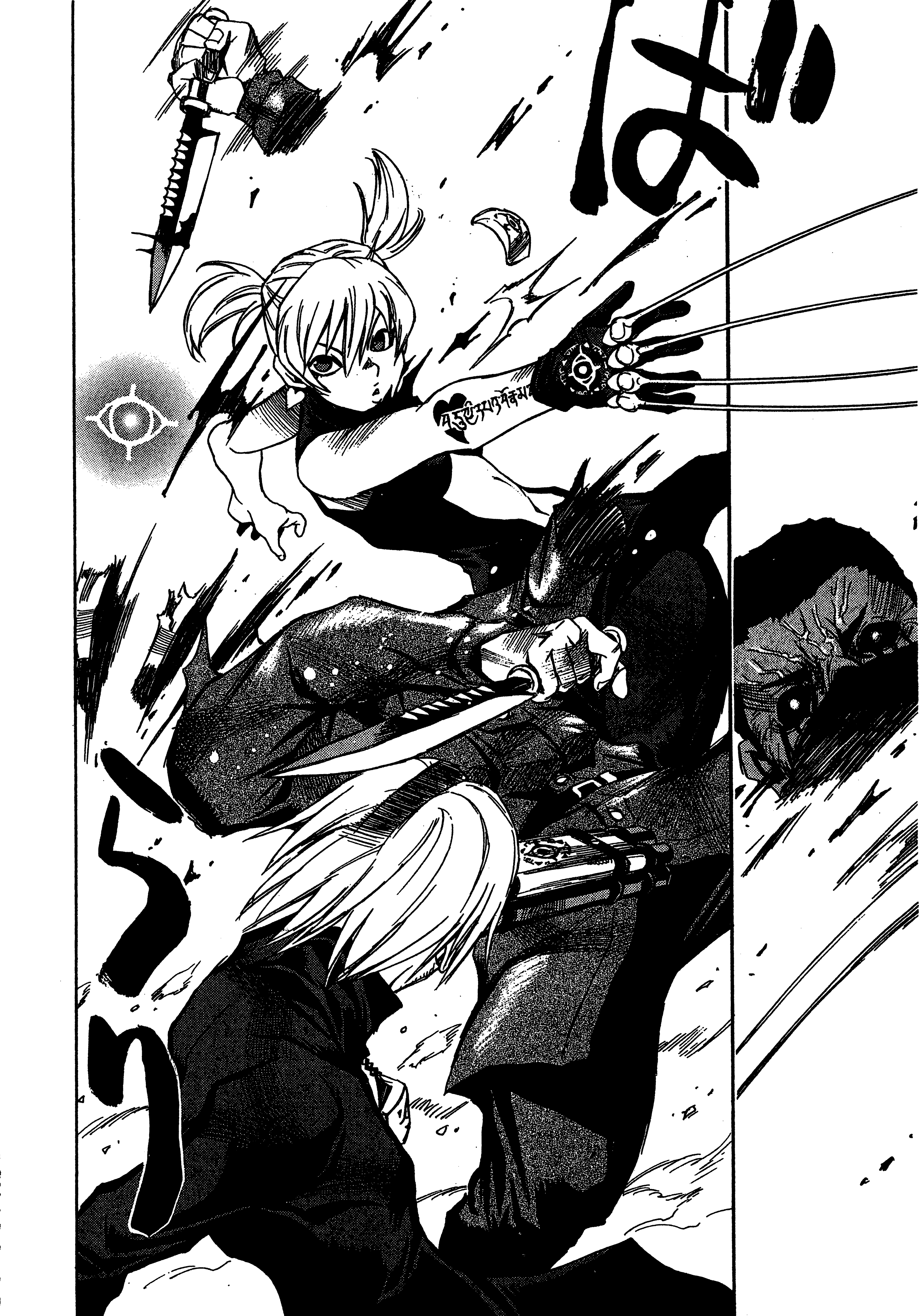 Page 100
