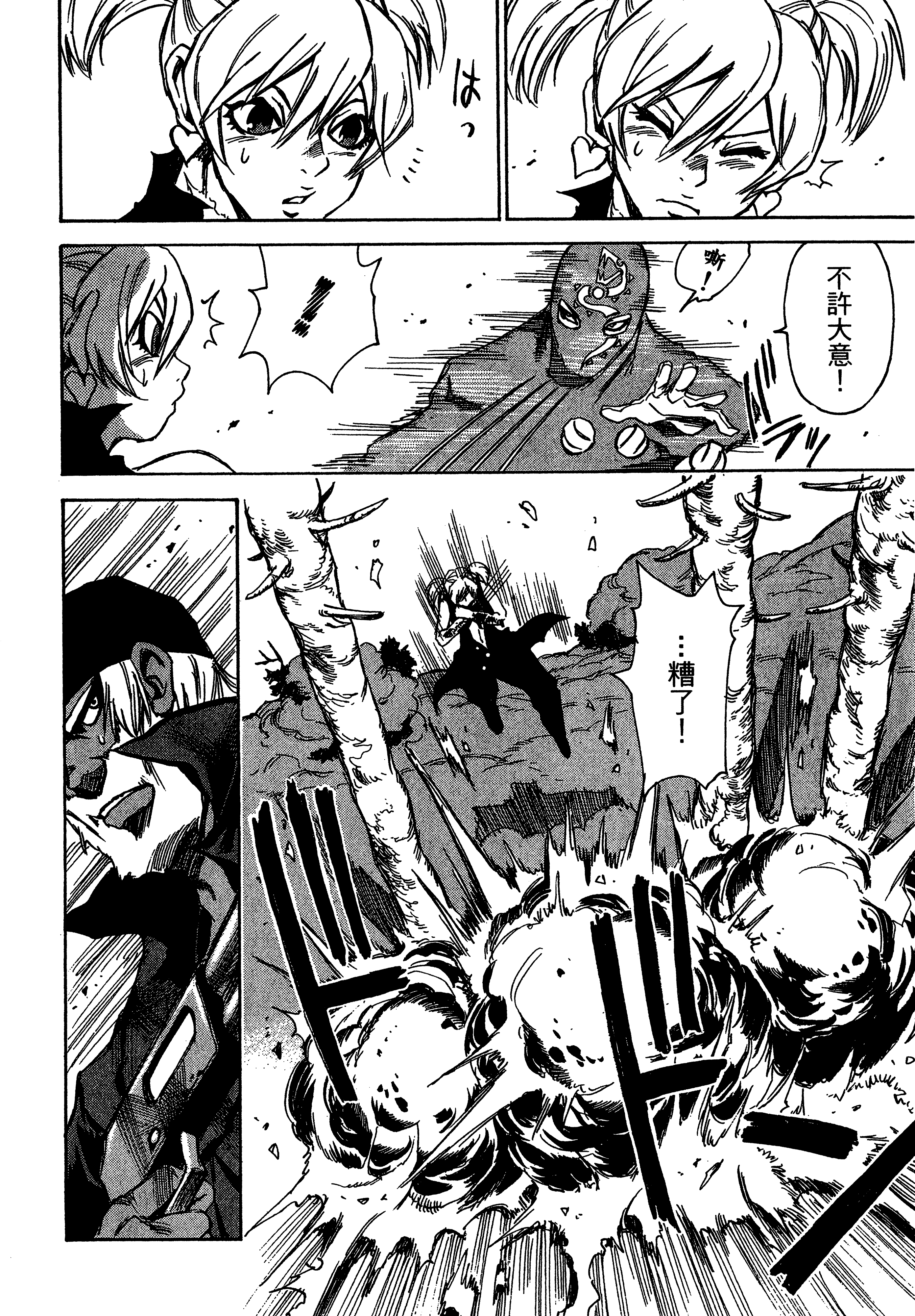 Page 126