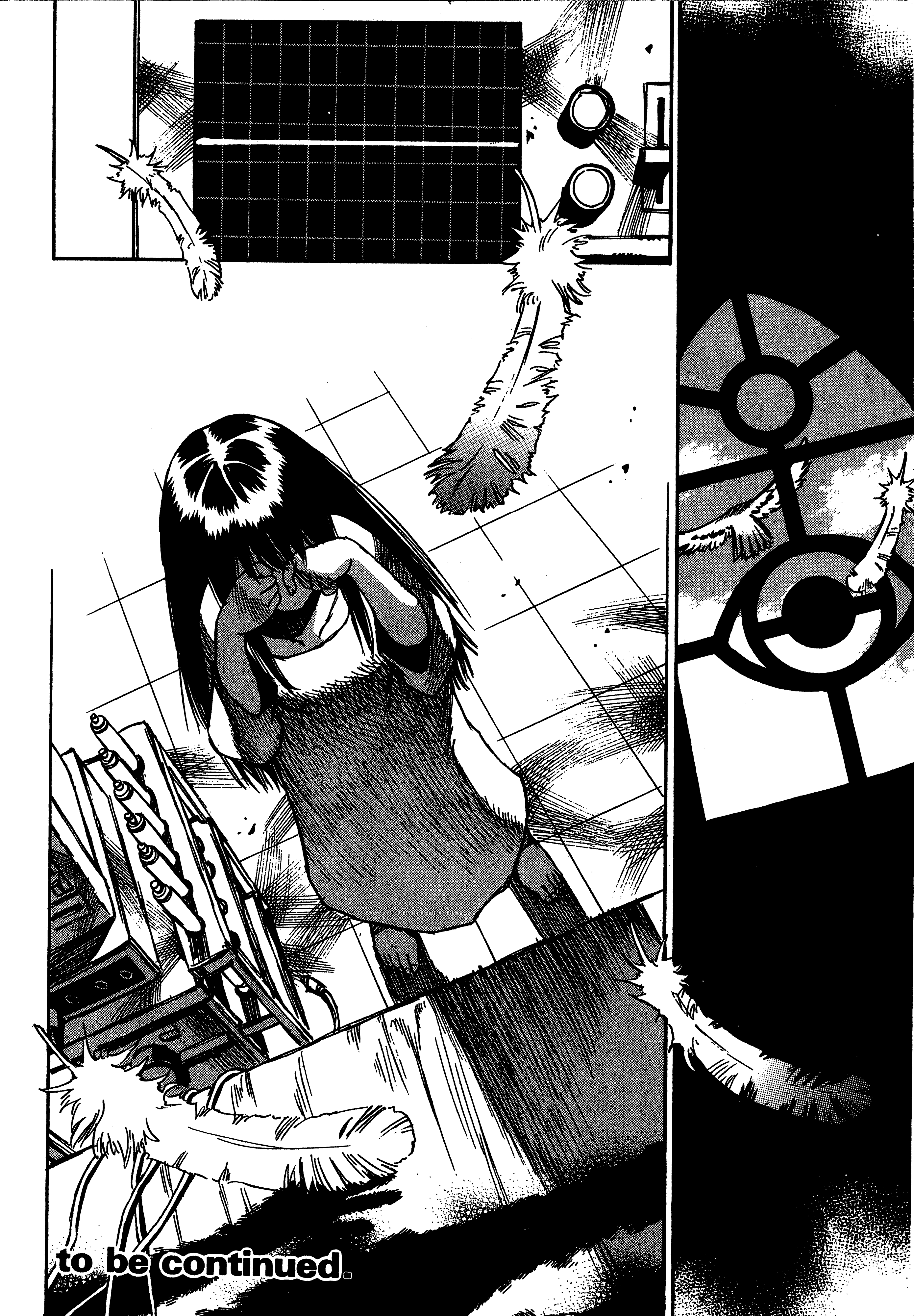 Page 208
