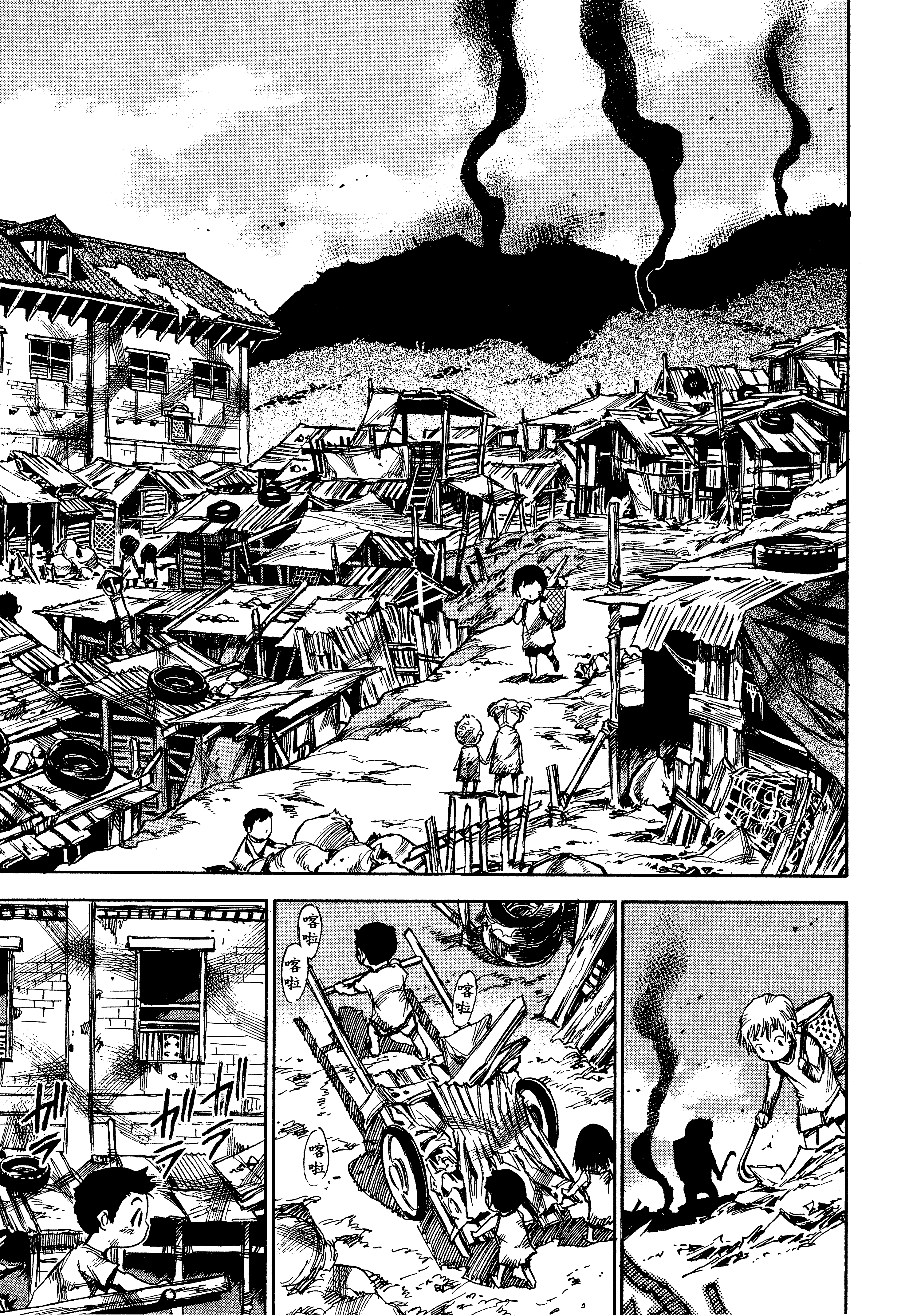 Page 123