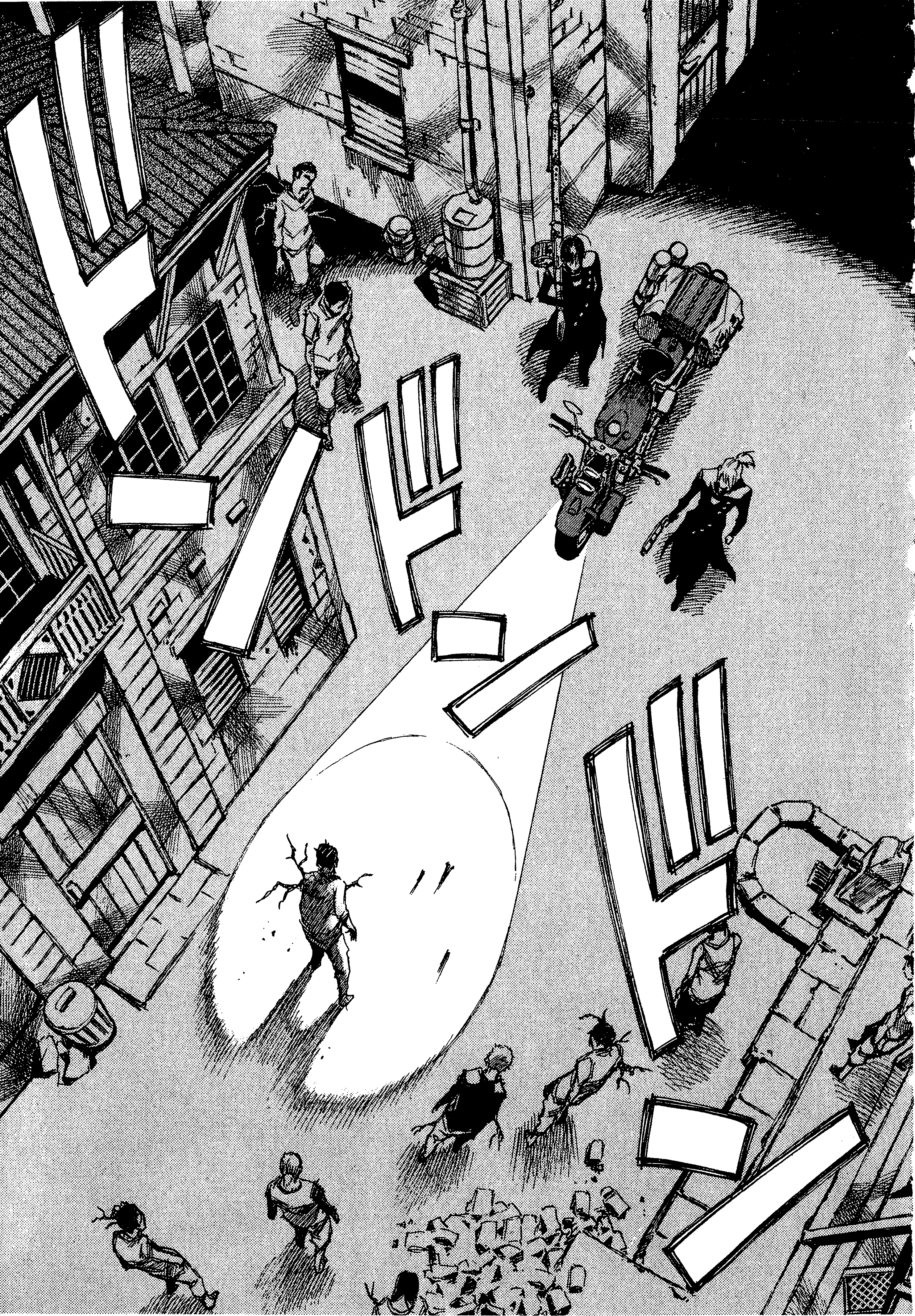 Page 151