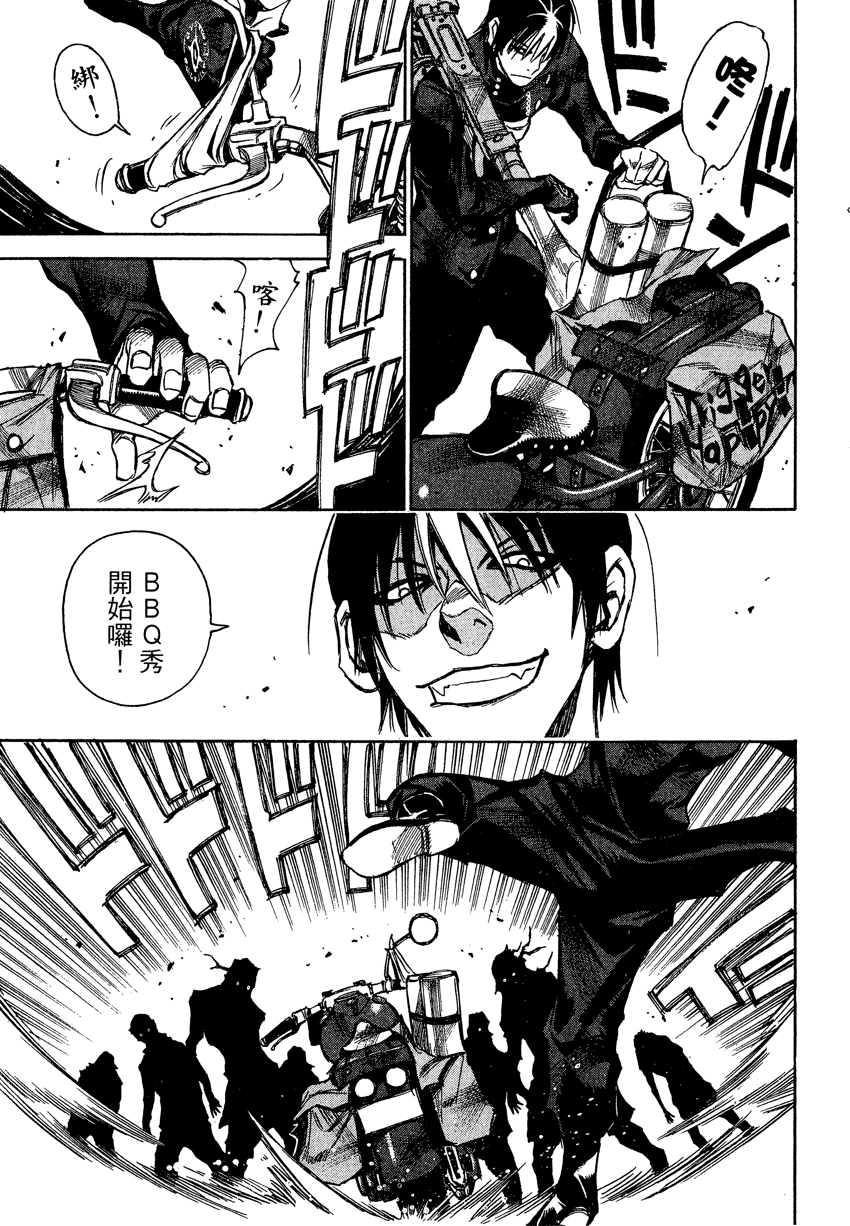 Page 155