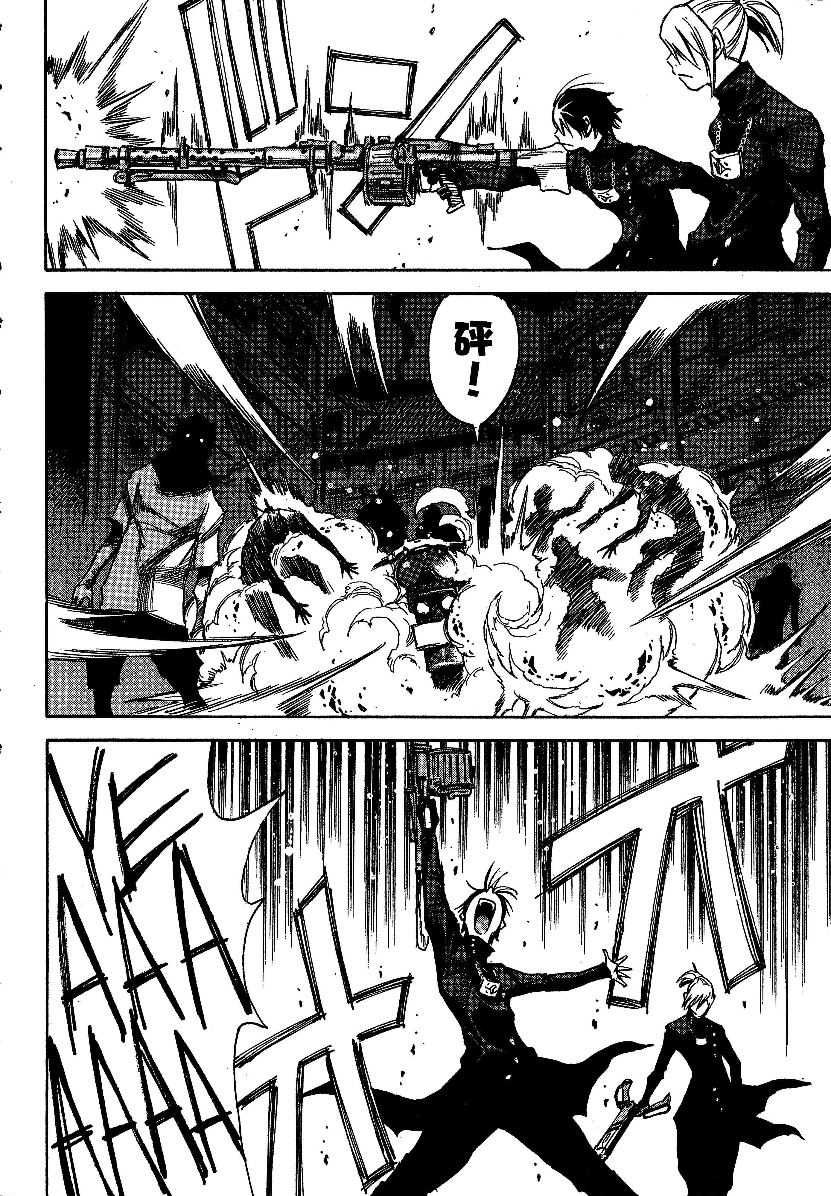 Page 156