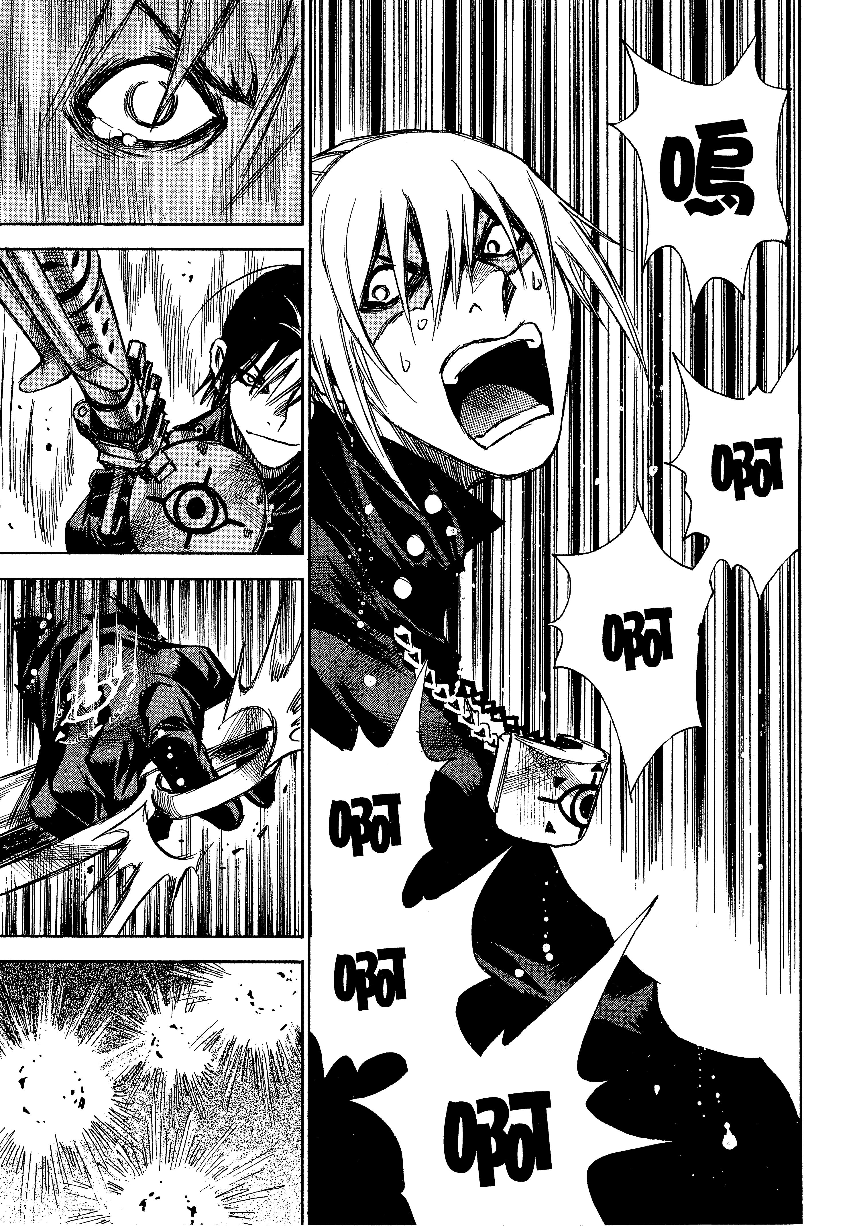 Page 169