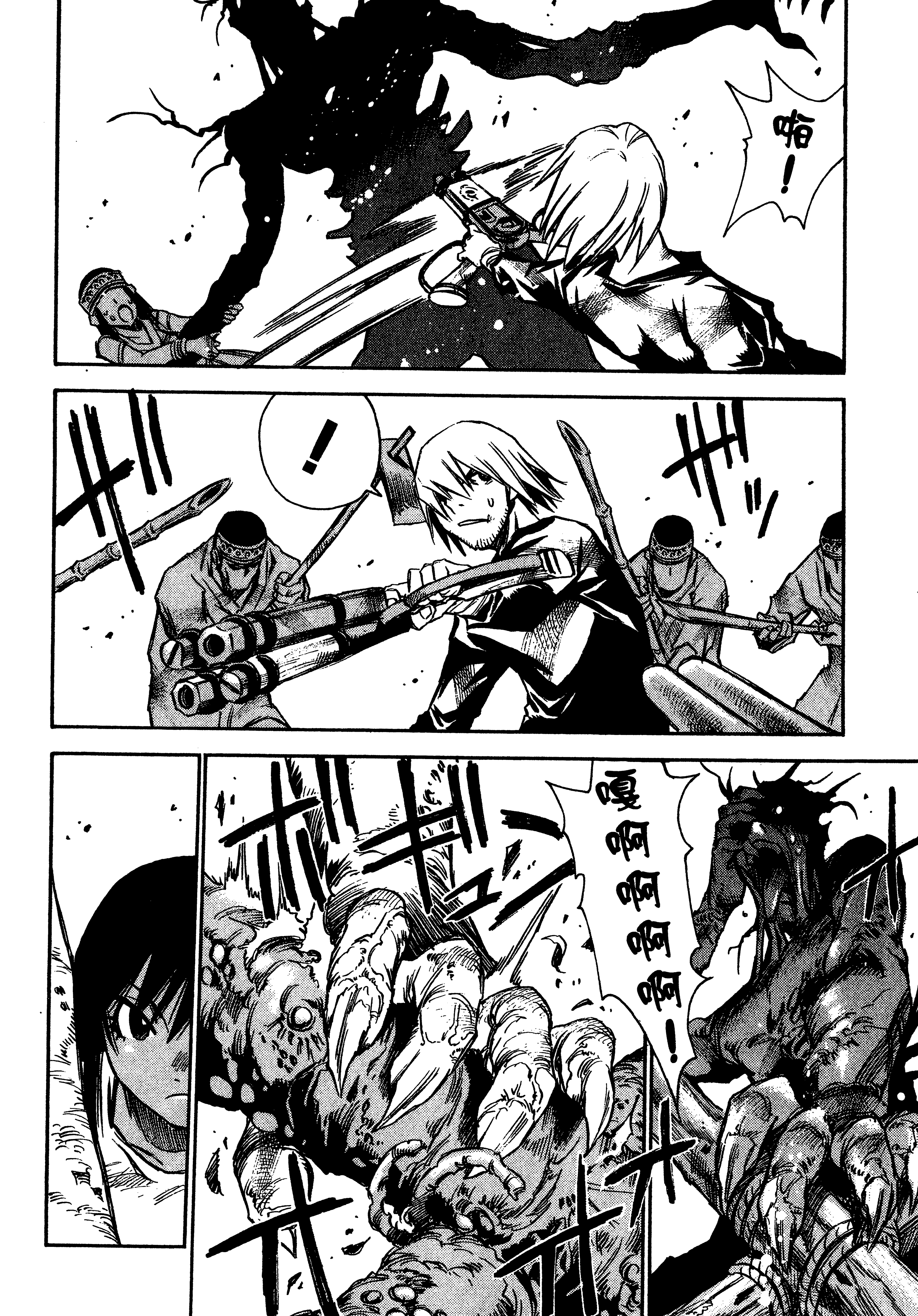 Page 142