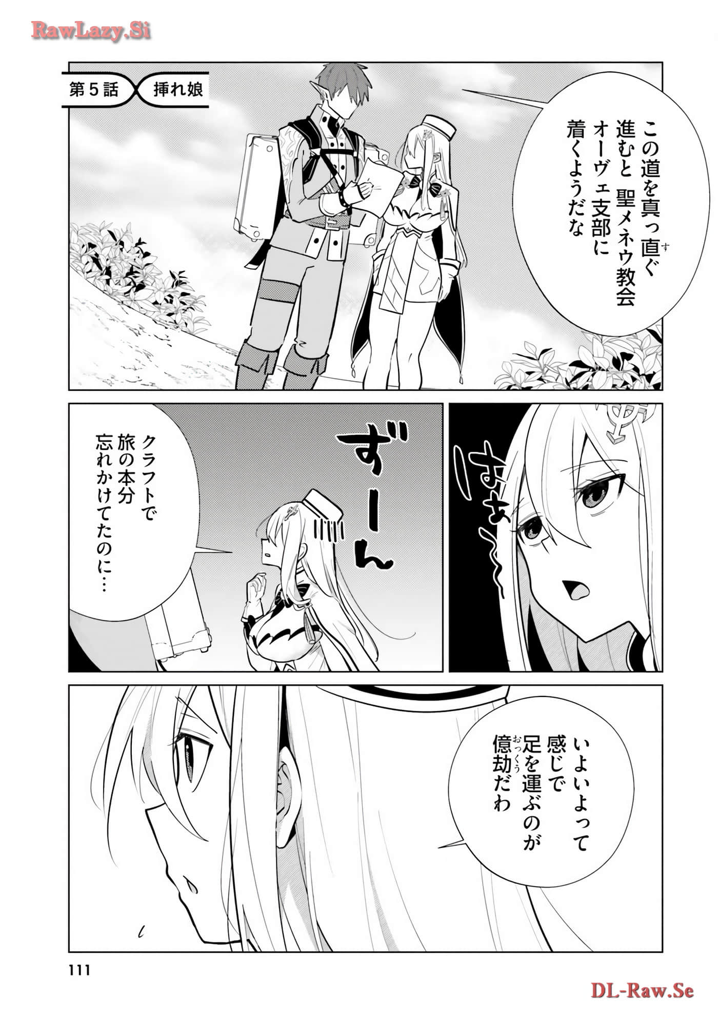 Page 87