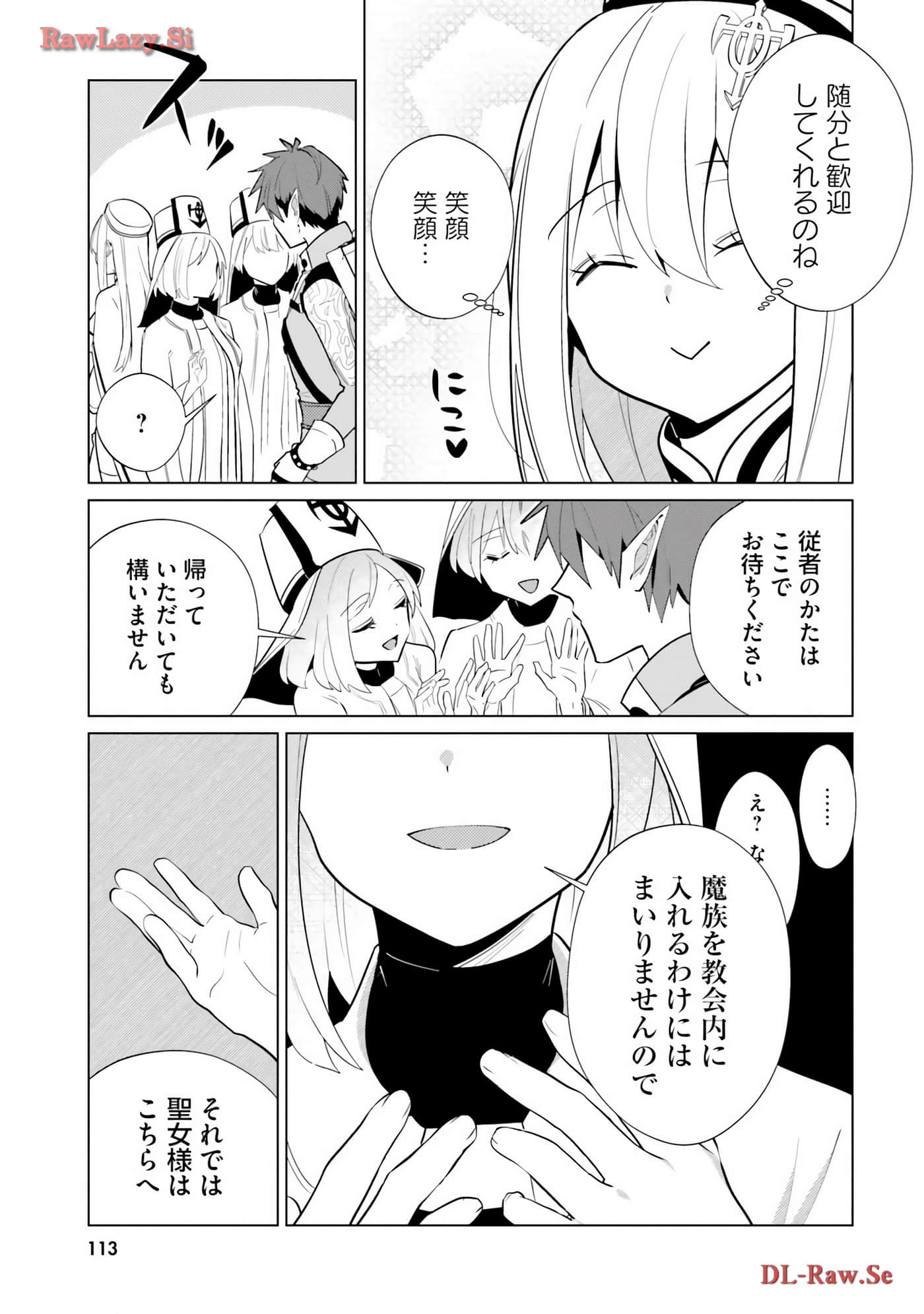 Page 89