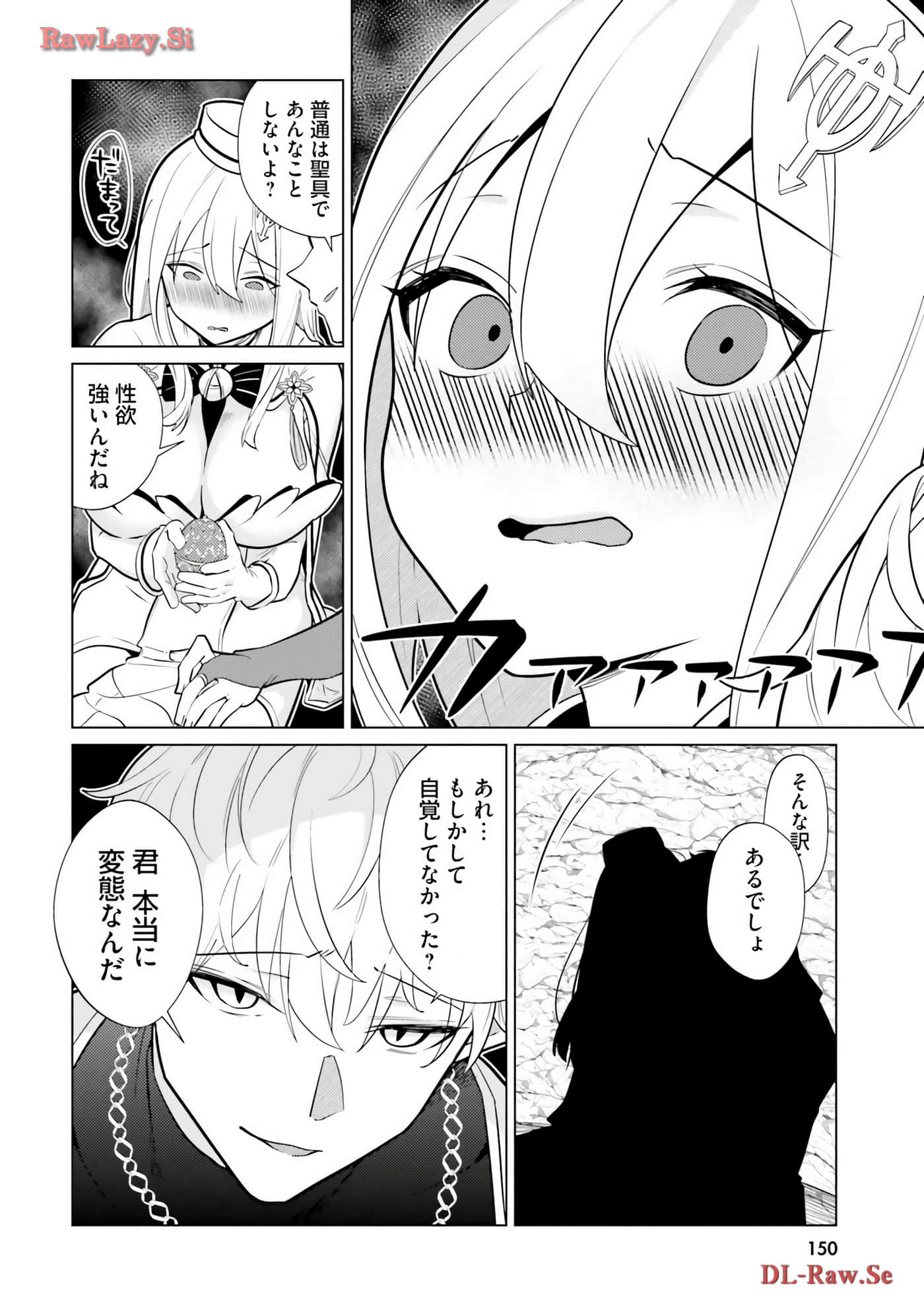 Page 126