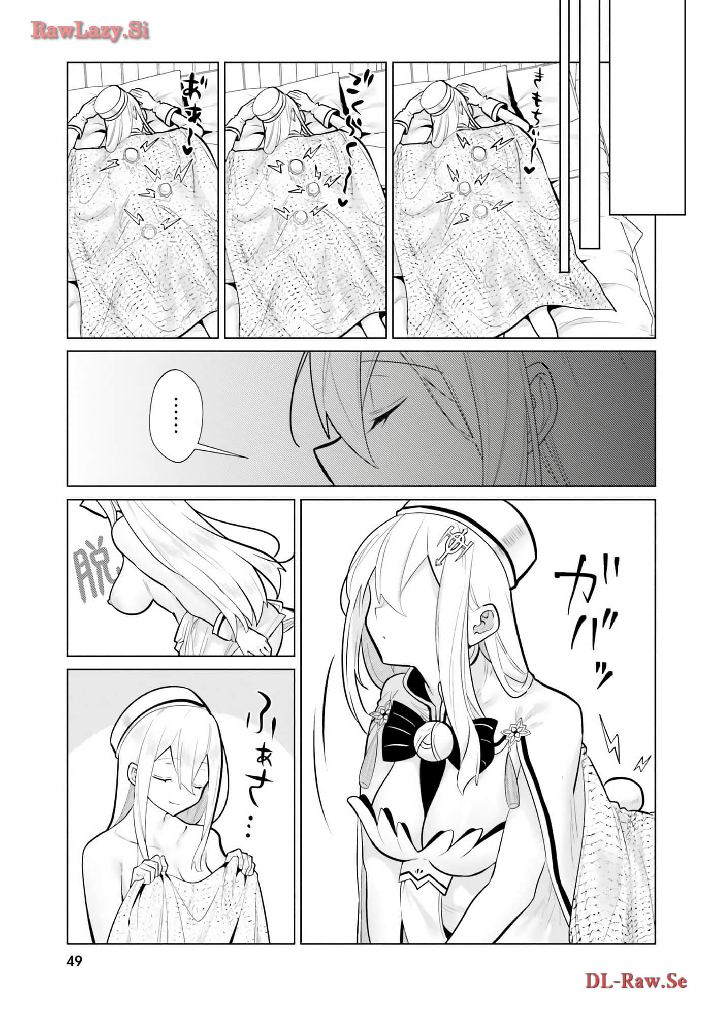 Page 50
