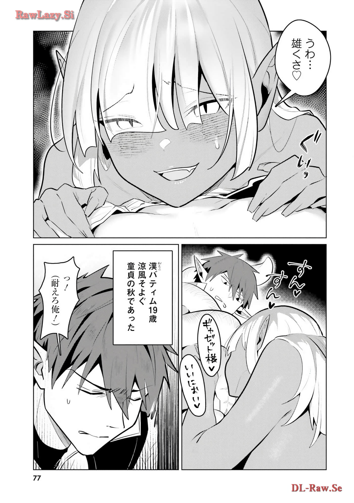 Page 78