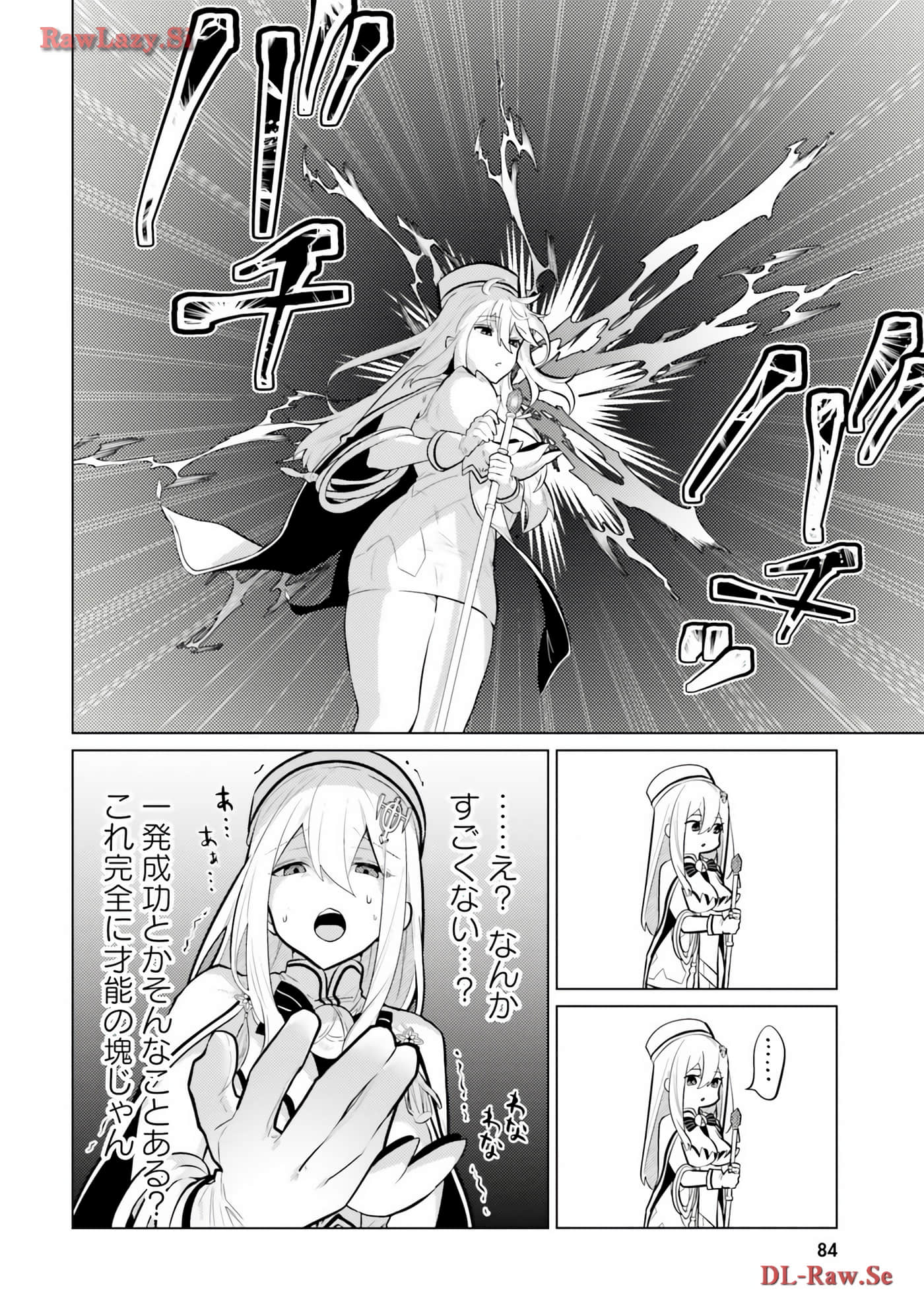 Page 85