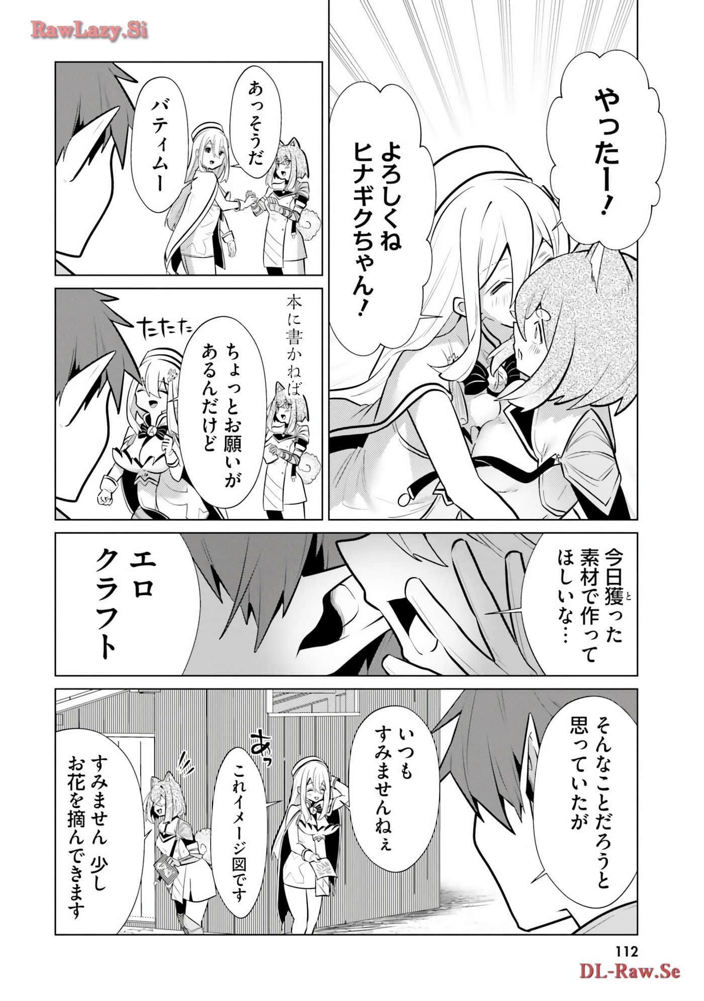 Page 113