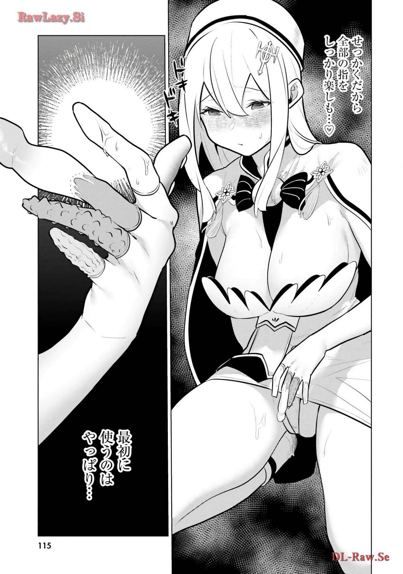 Page 116
