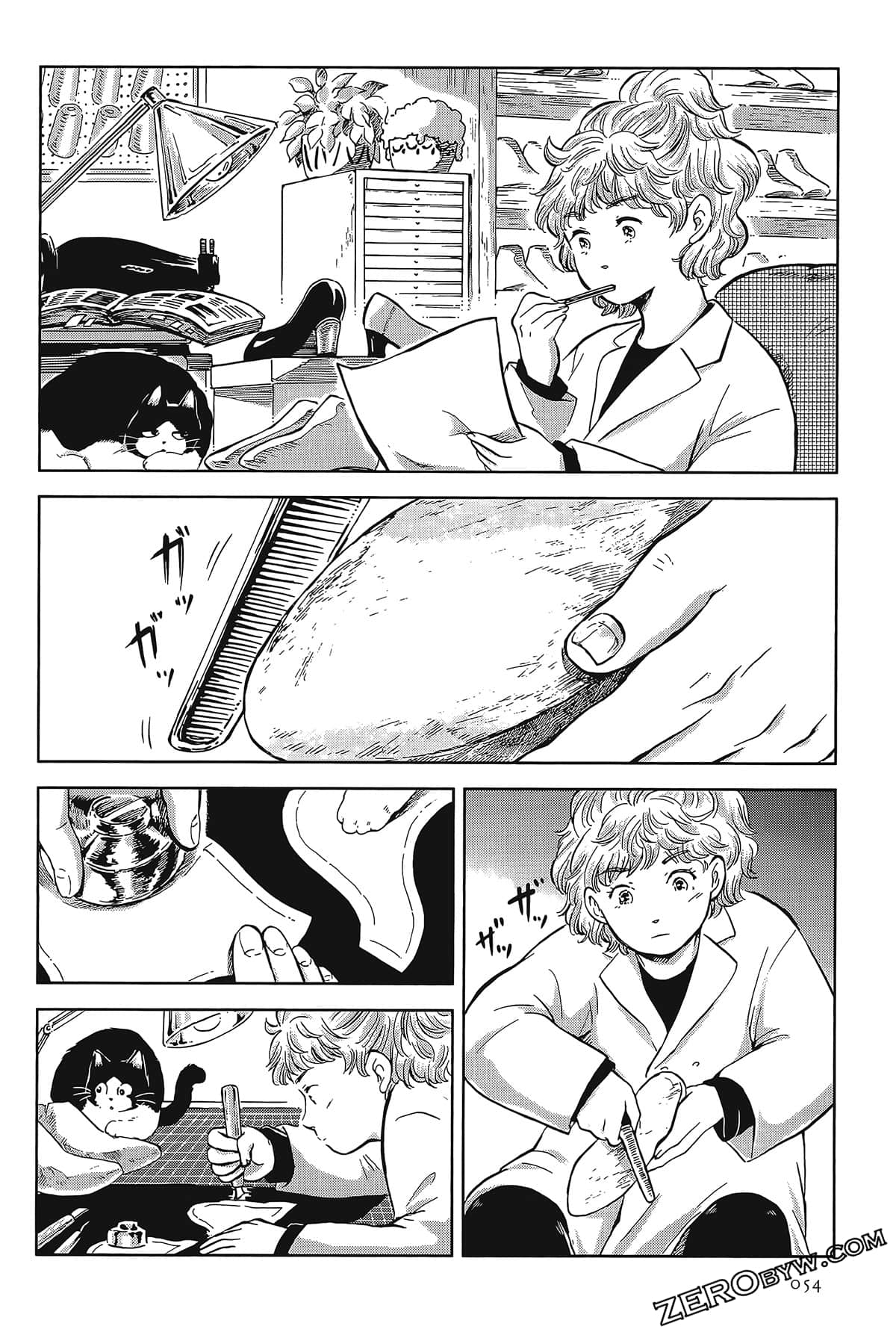 Page 54