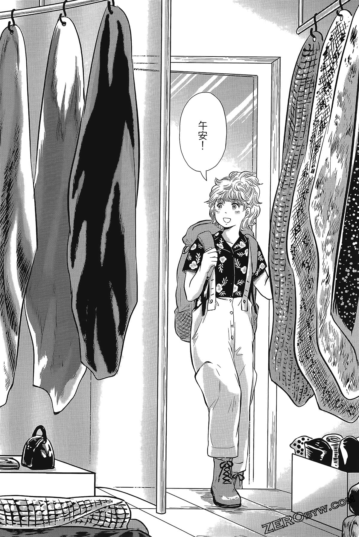 Page 94