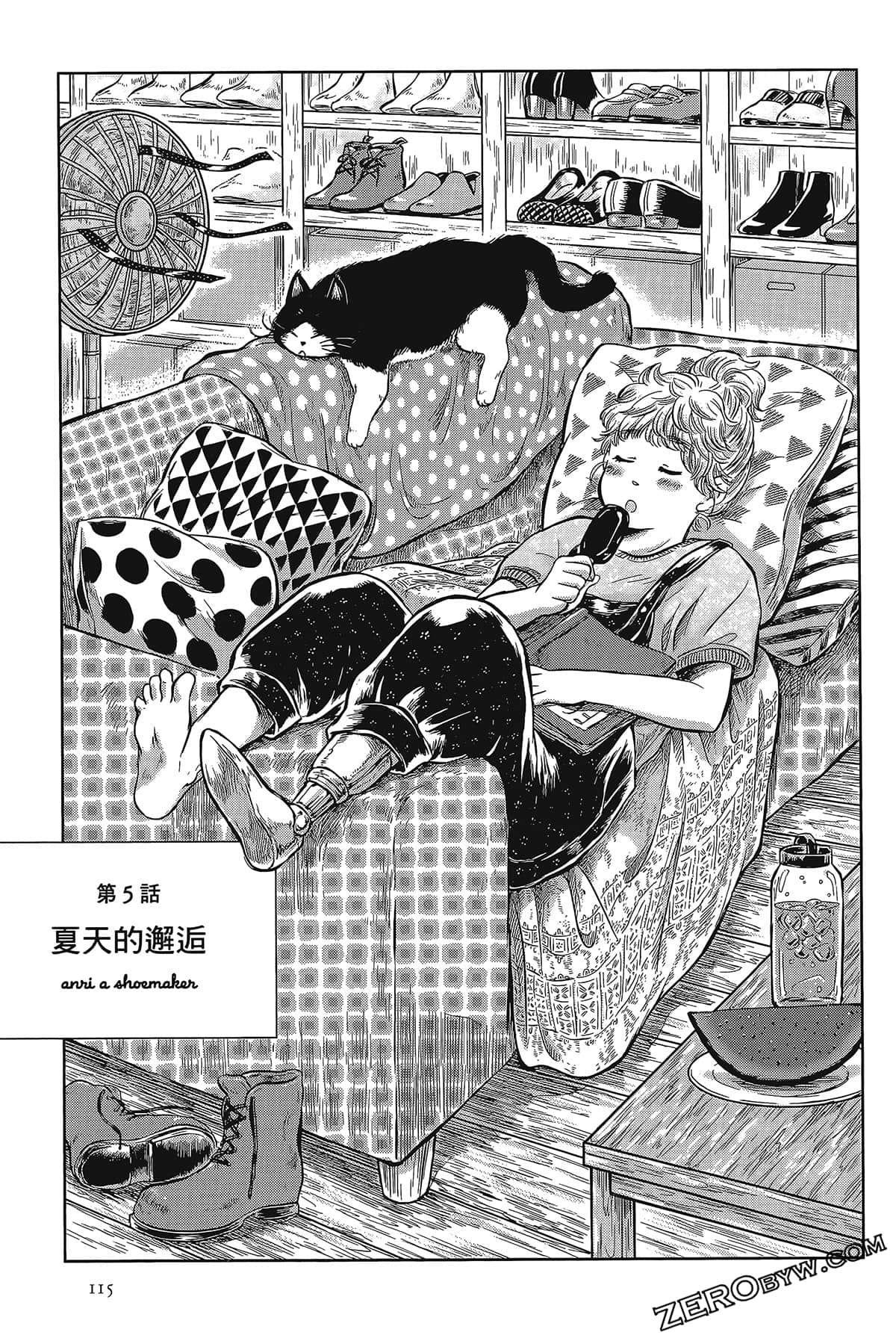 Page 112