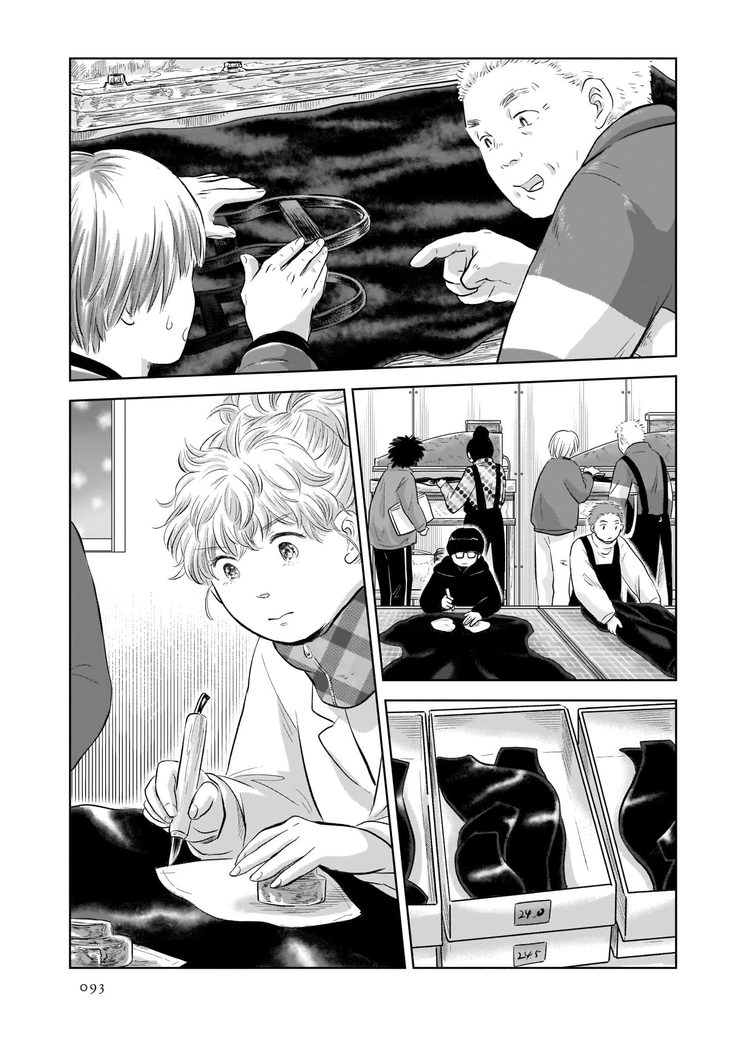 Page 95