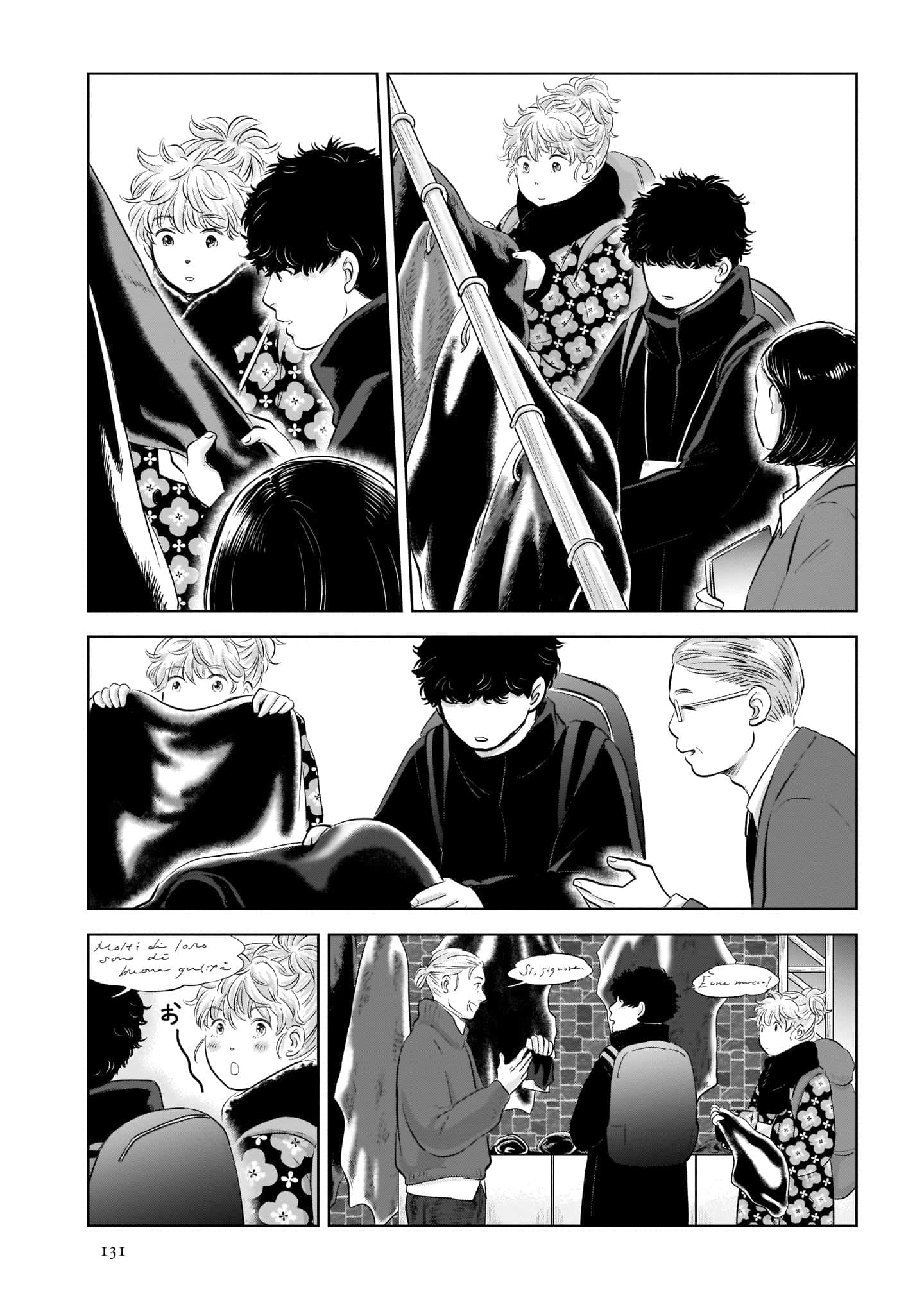 Page 133