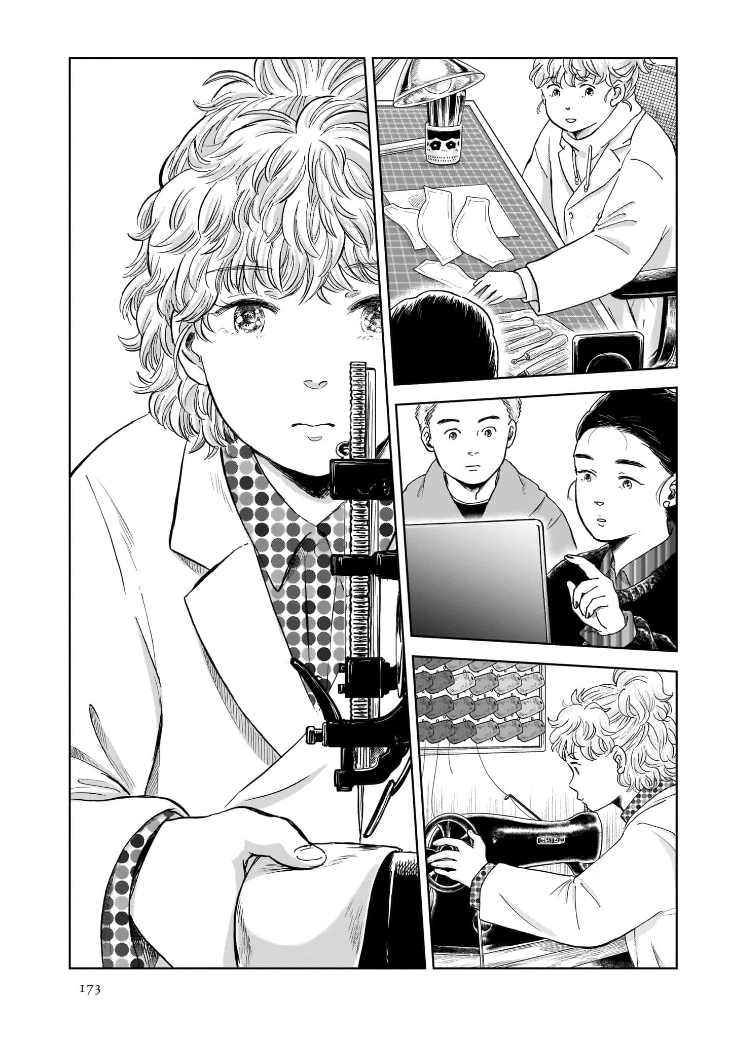 Page 175