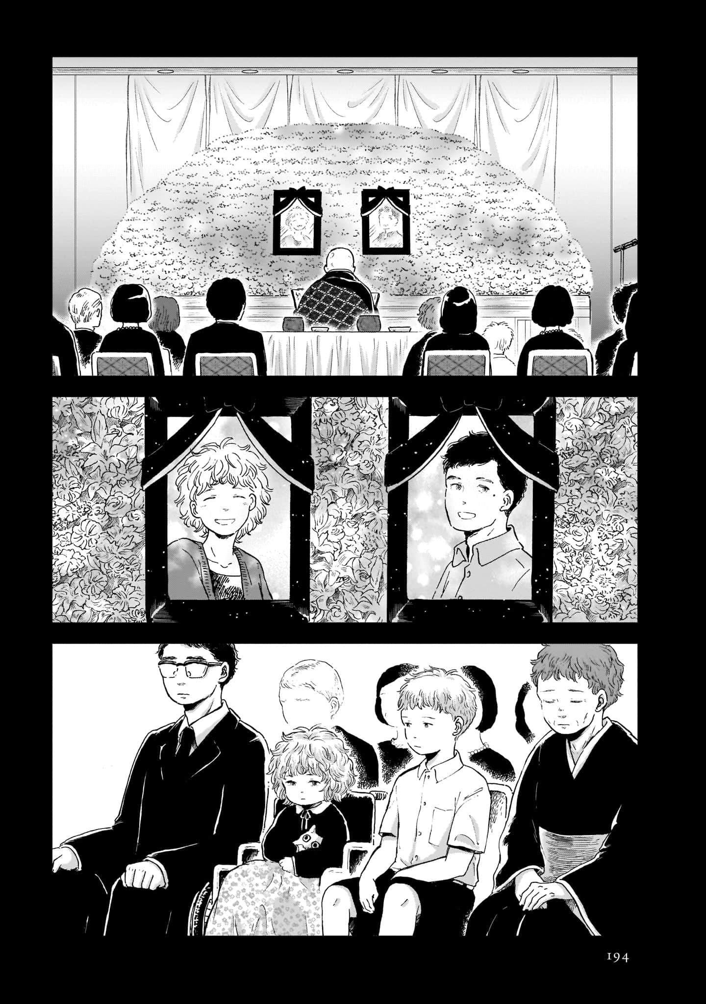 Page 196