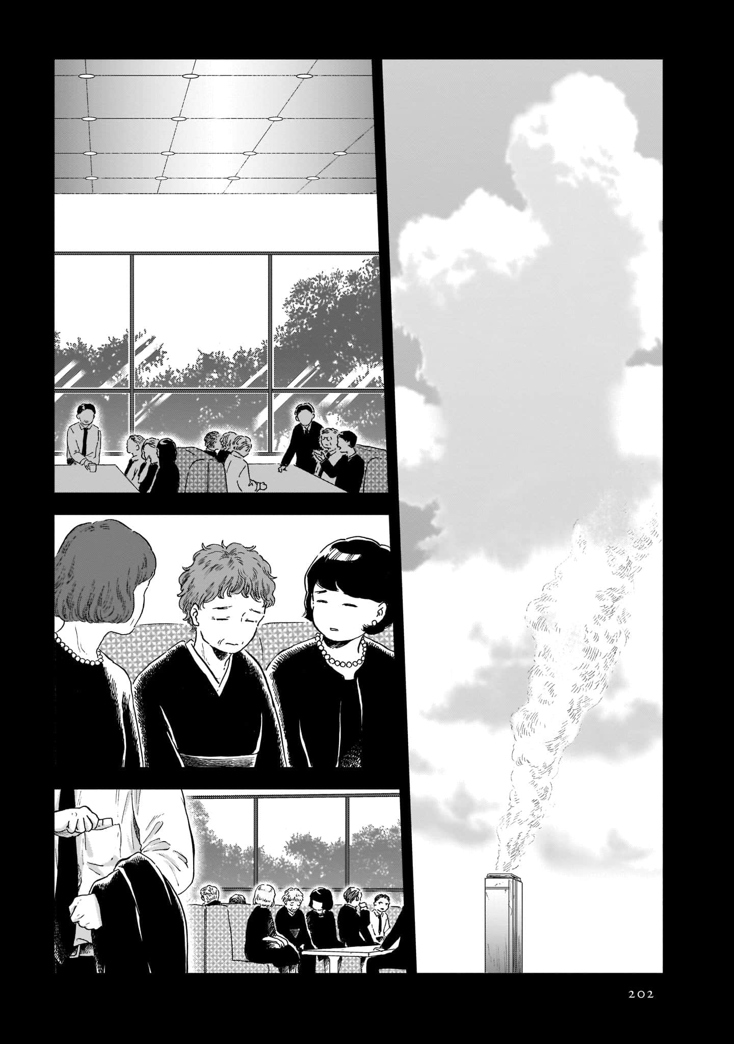 Page 204