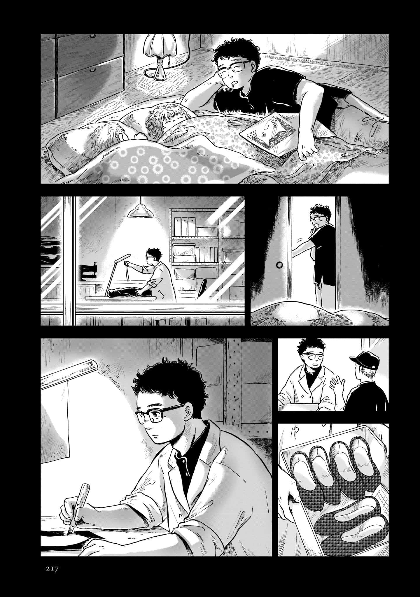 Page 219