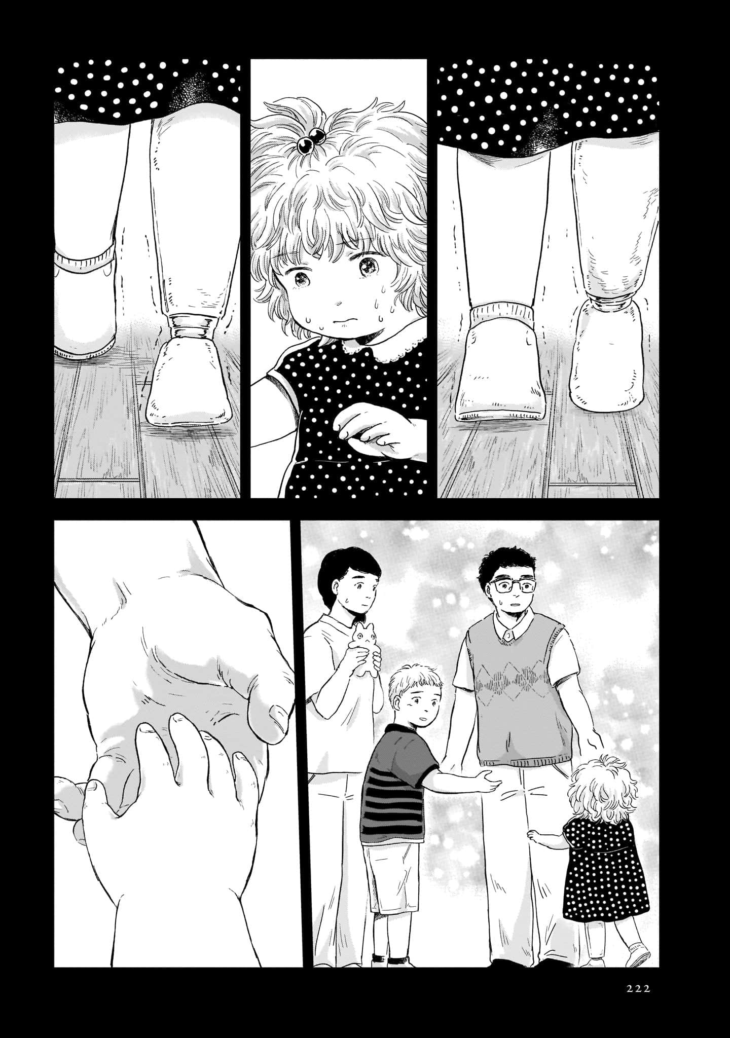 Page 224