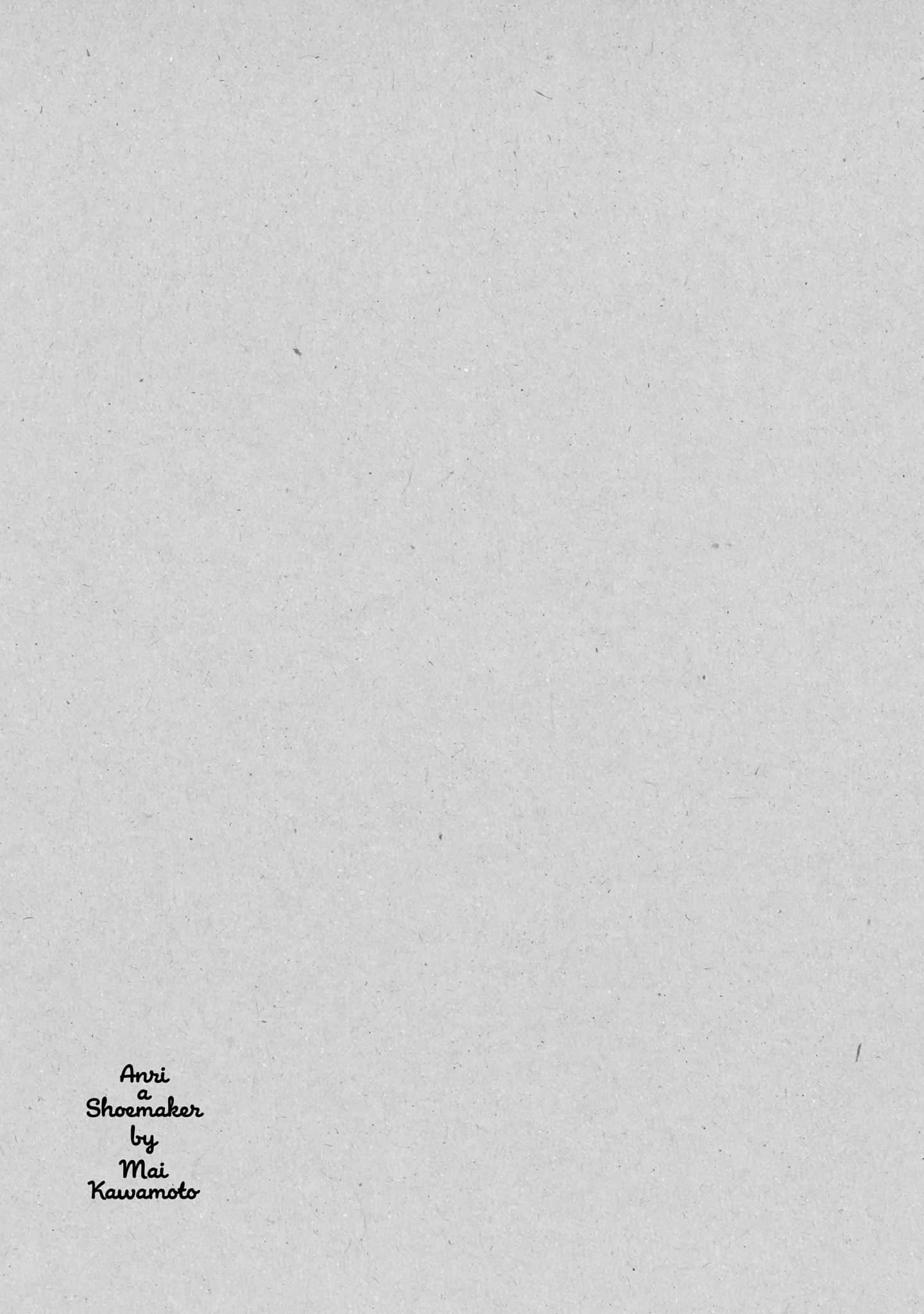 Page 257