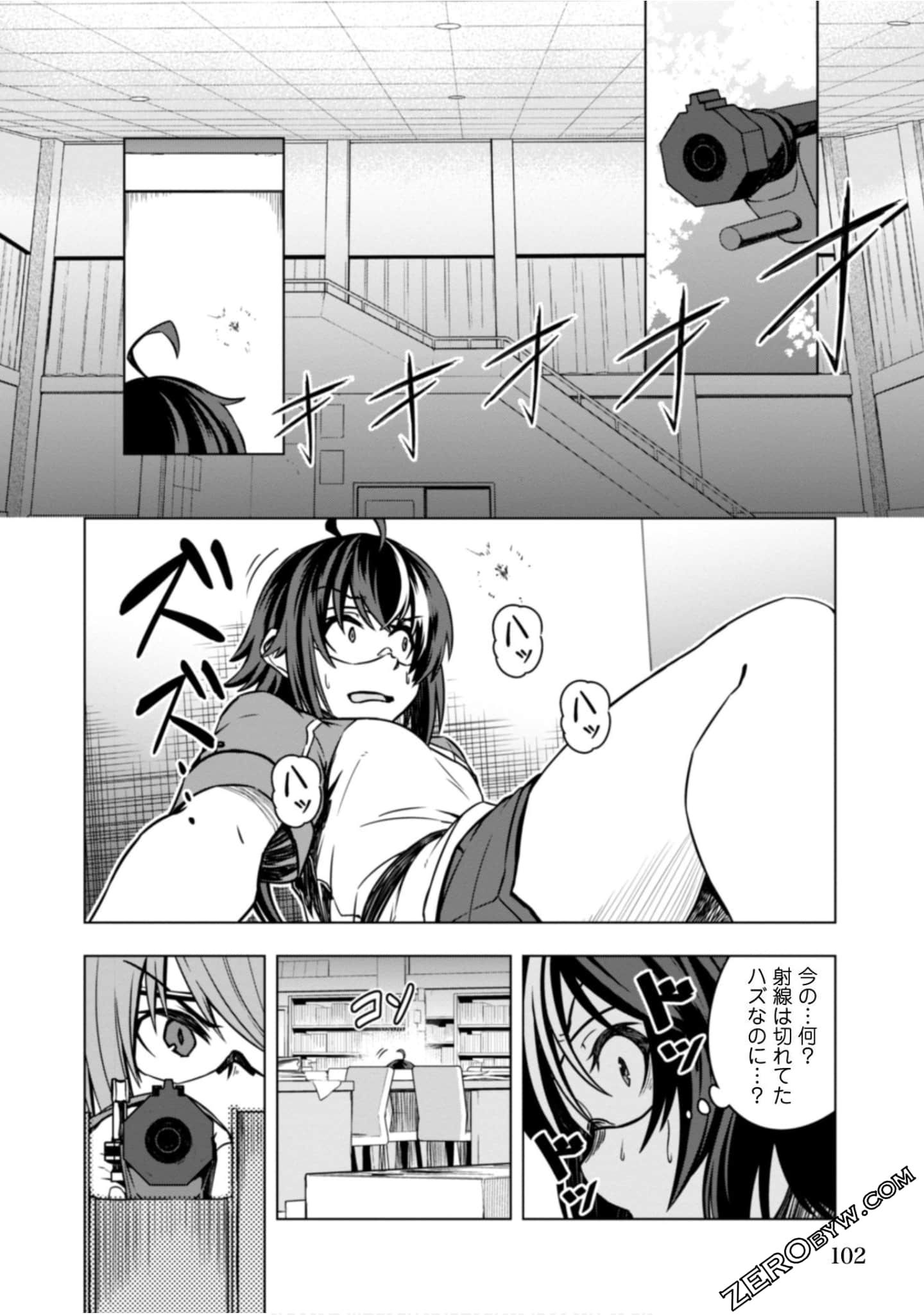 Page 46
