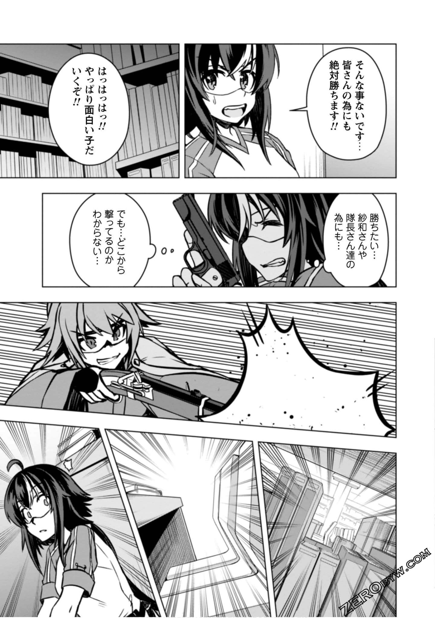 Page 55