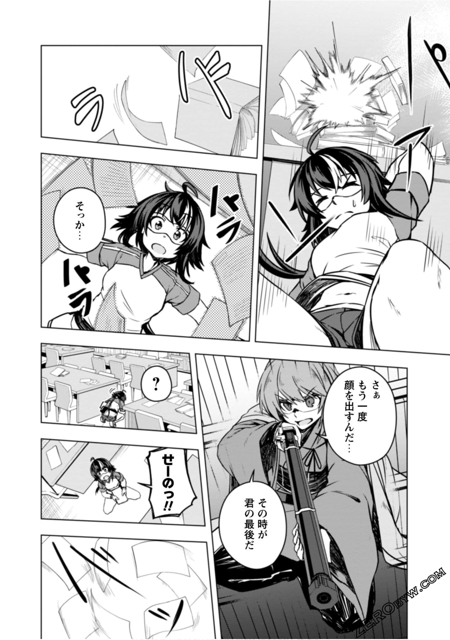 Page 56