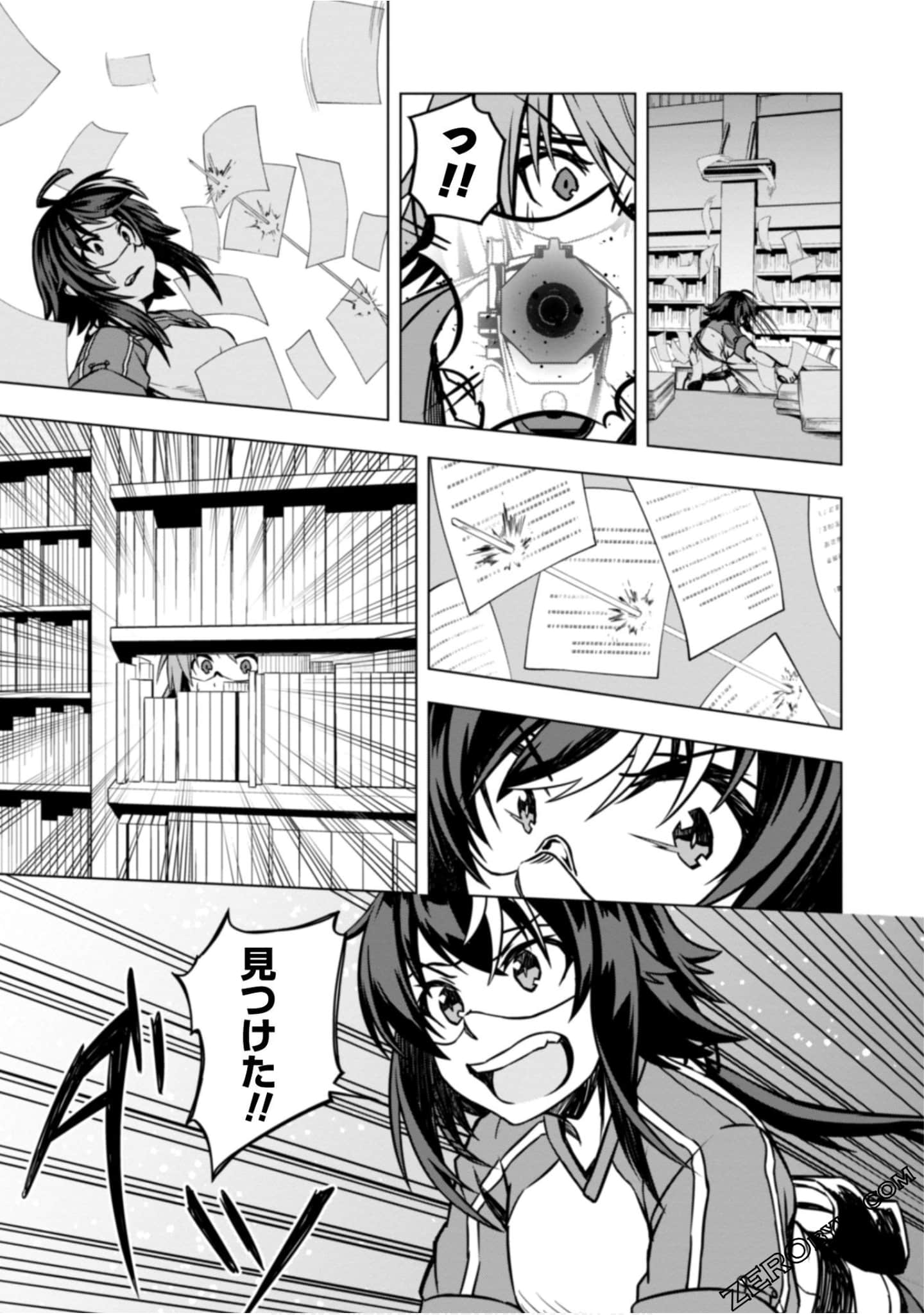 Page 57
