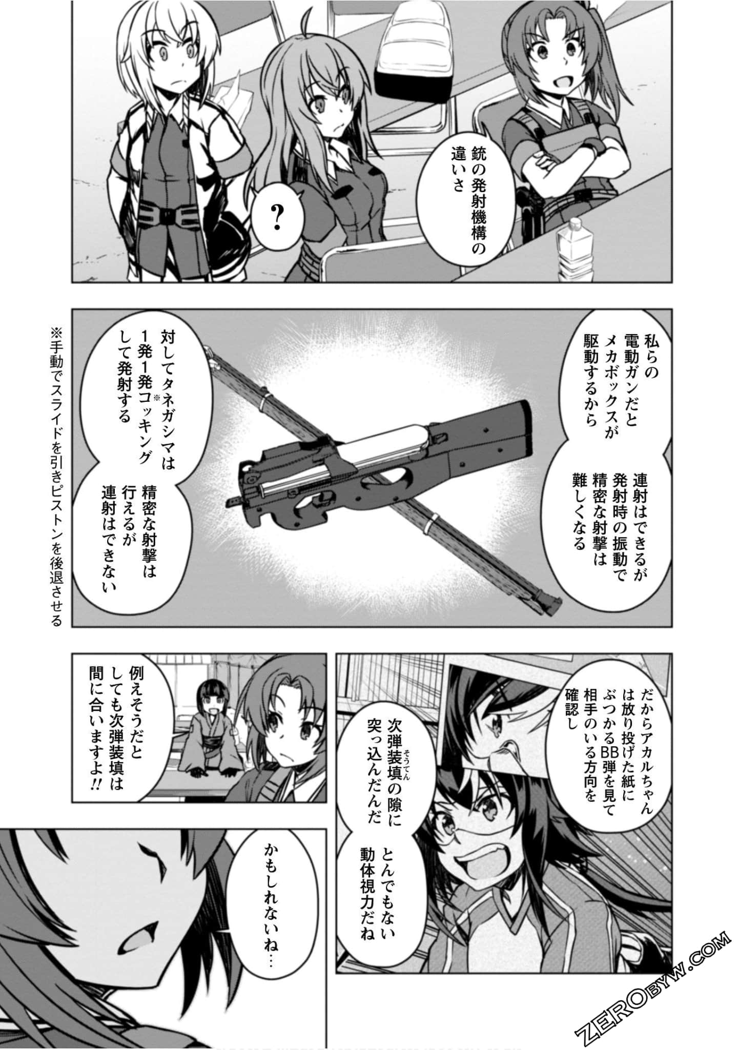 Page 59
