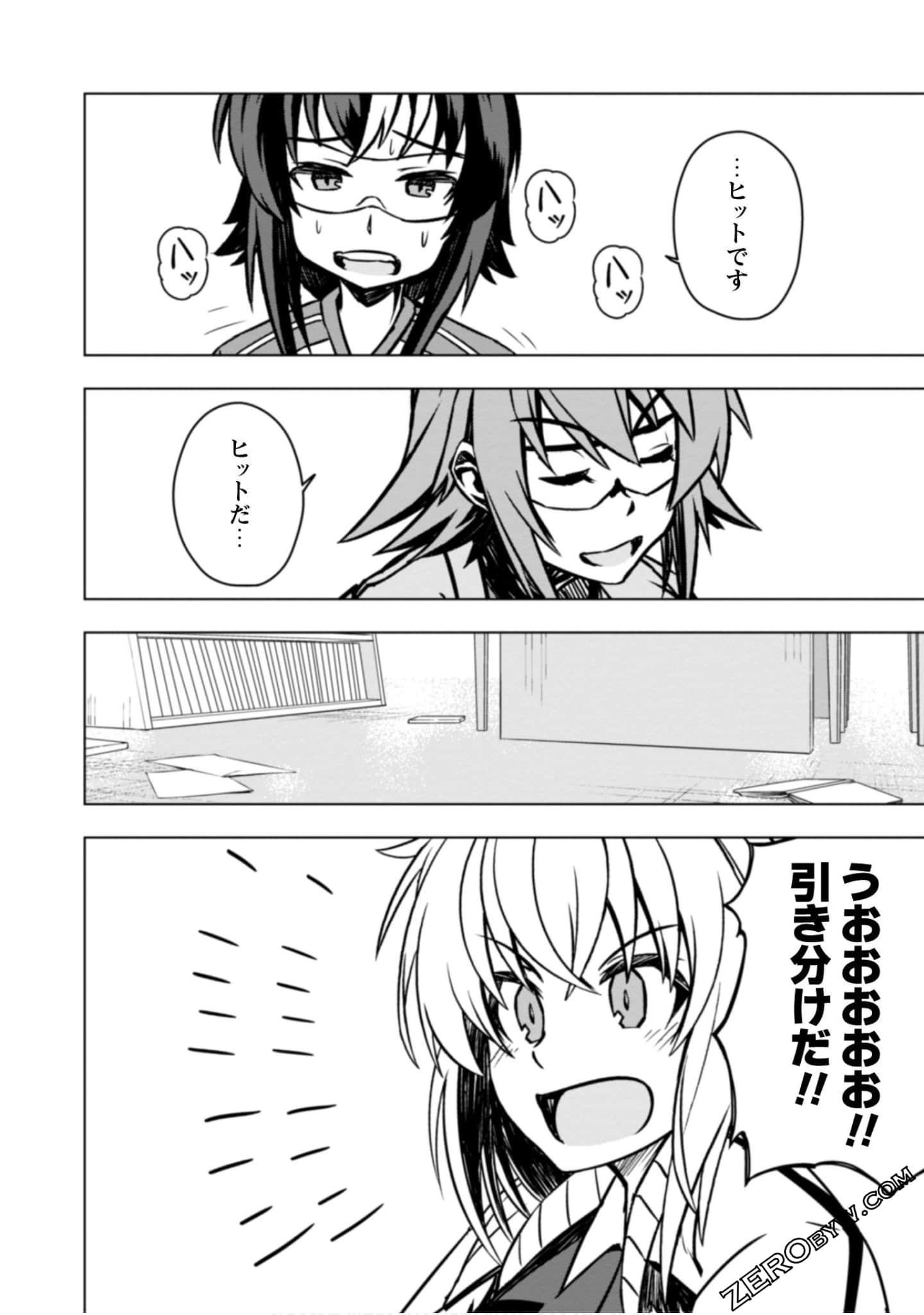 Page 66
