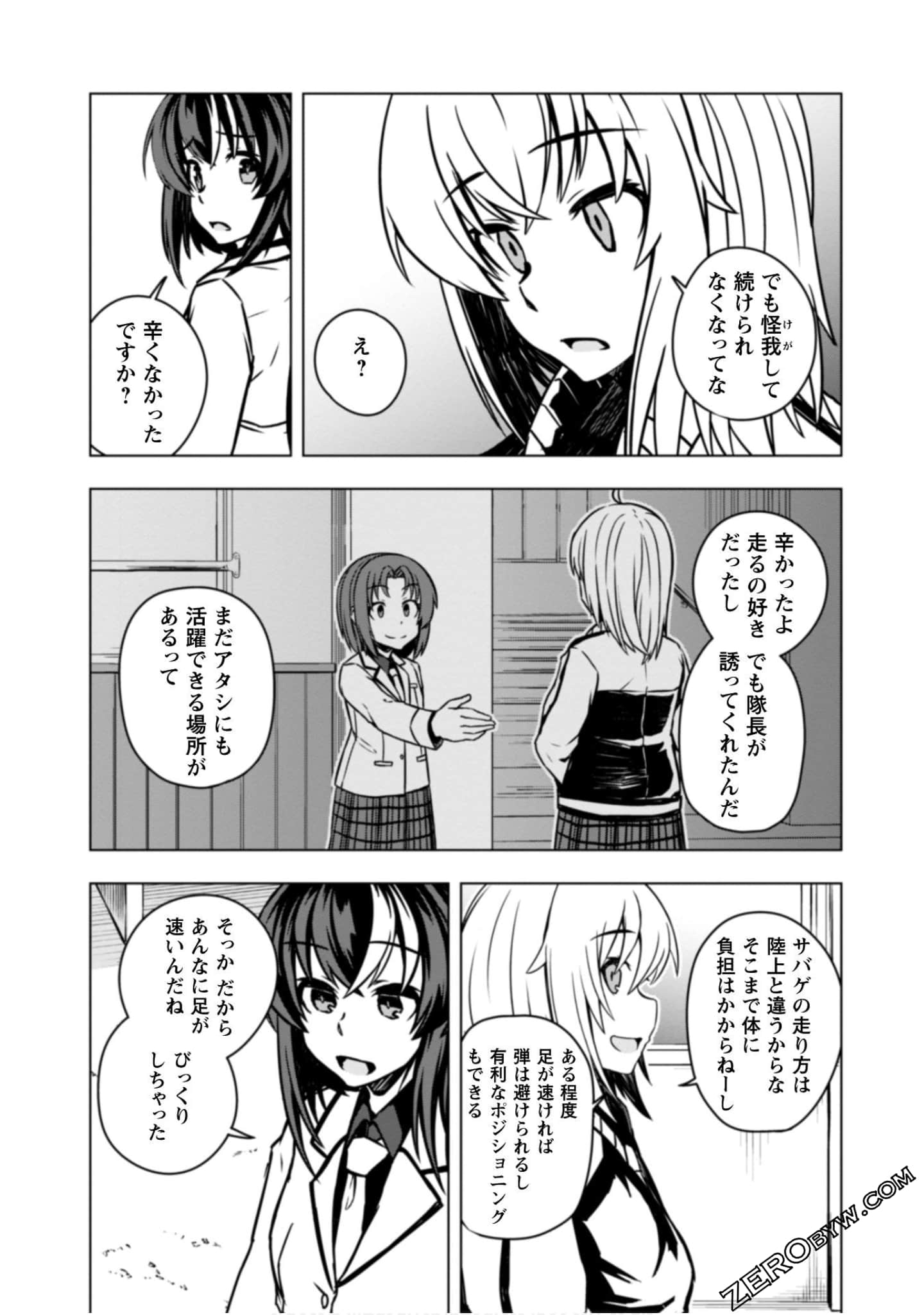 Page 91