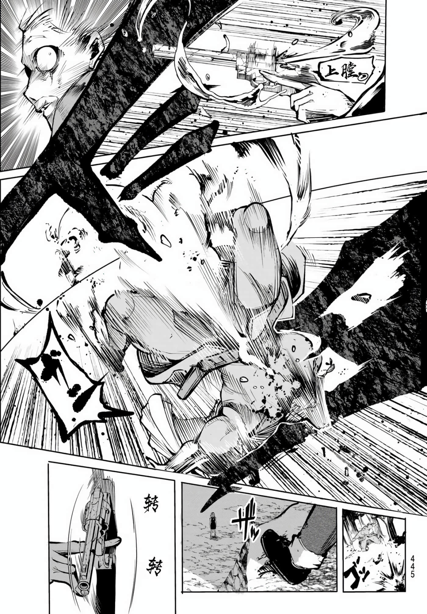 Page 56