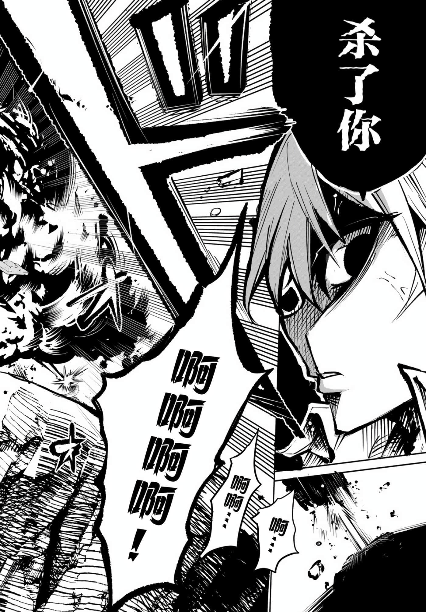 第 42 页
