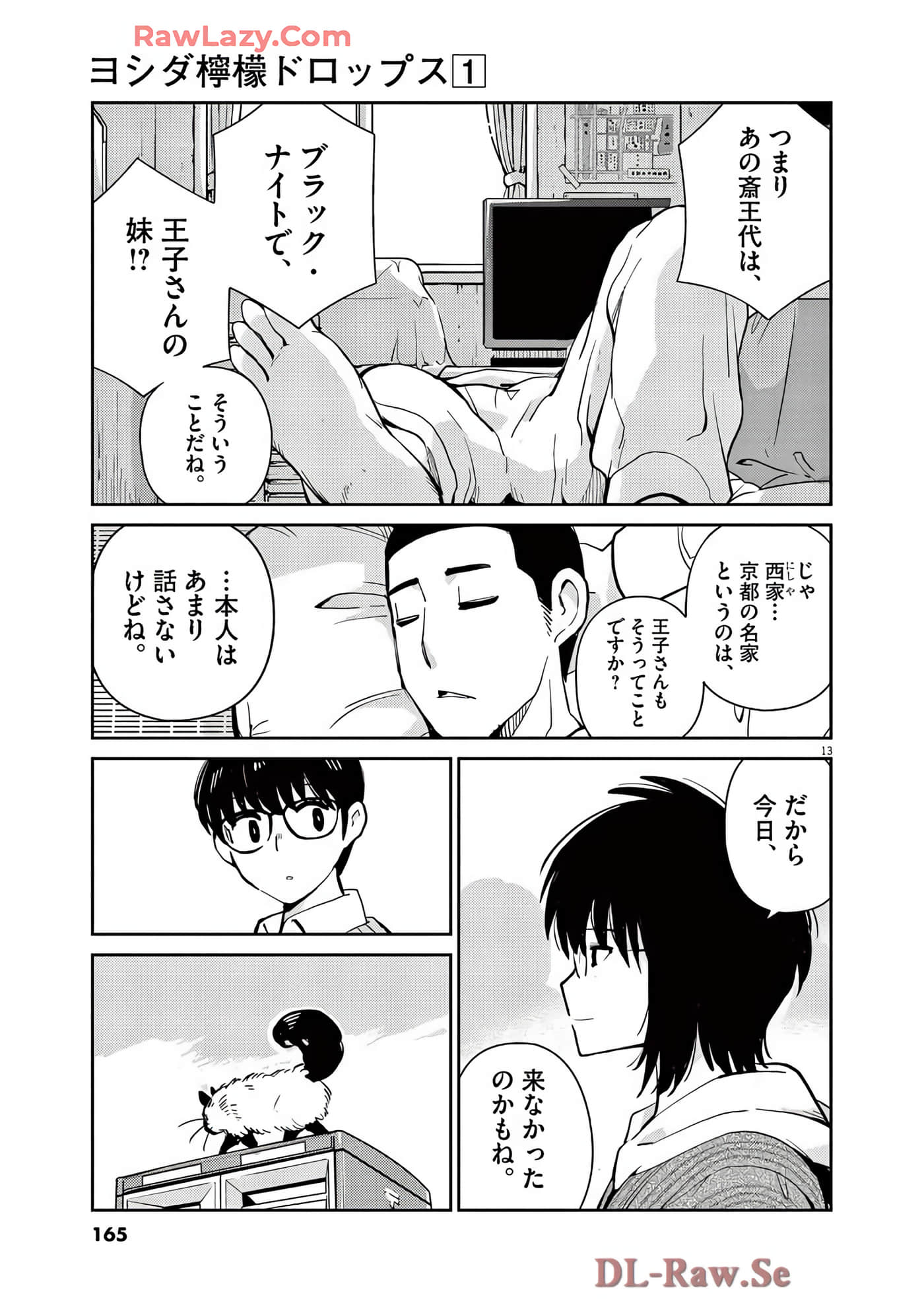 Page 34