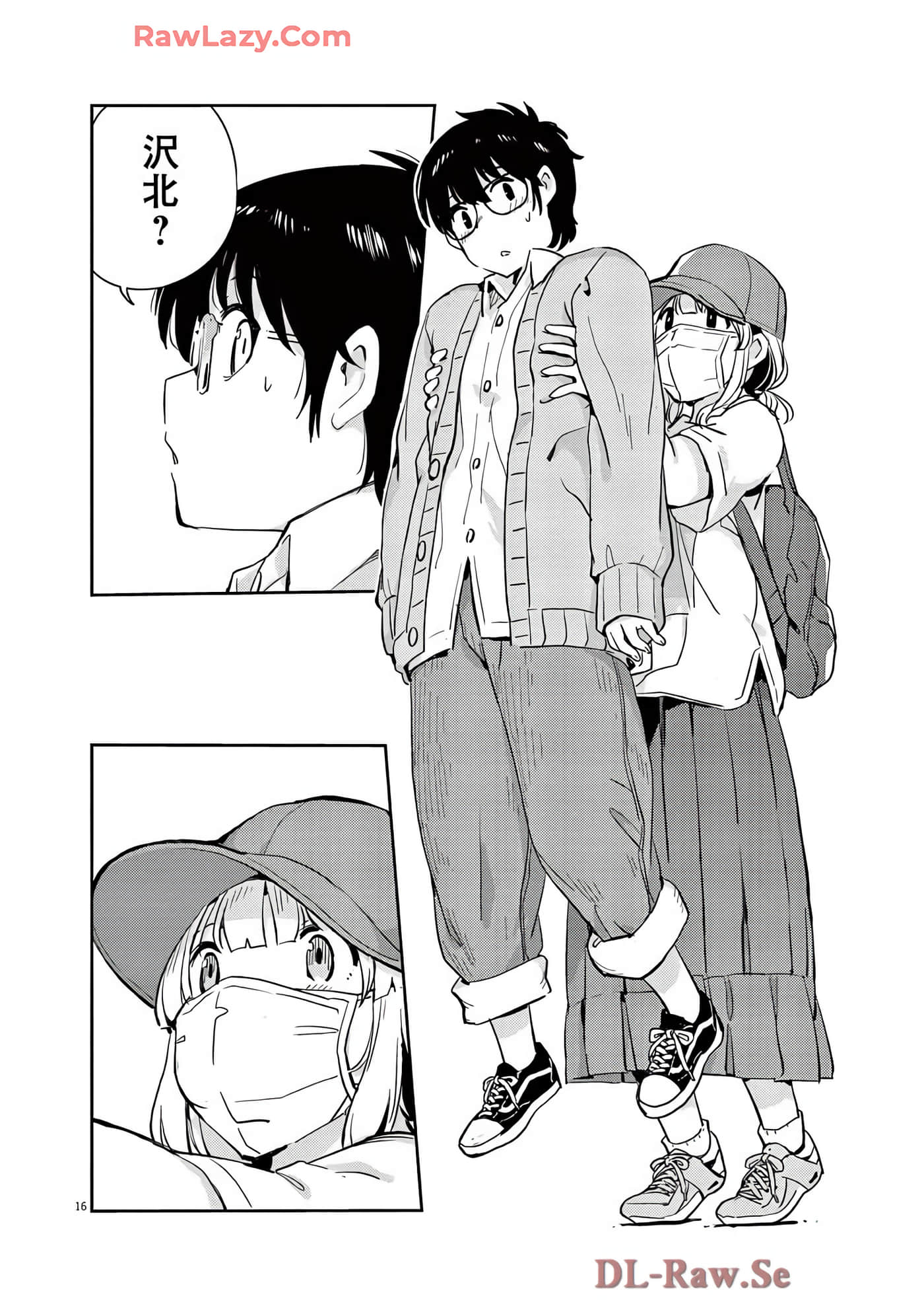 Page 37