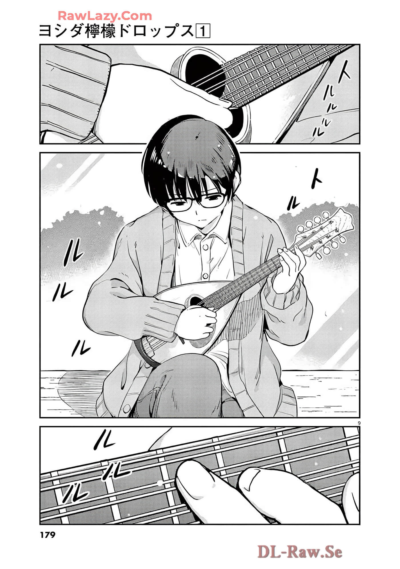 Page 48