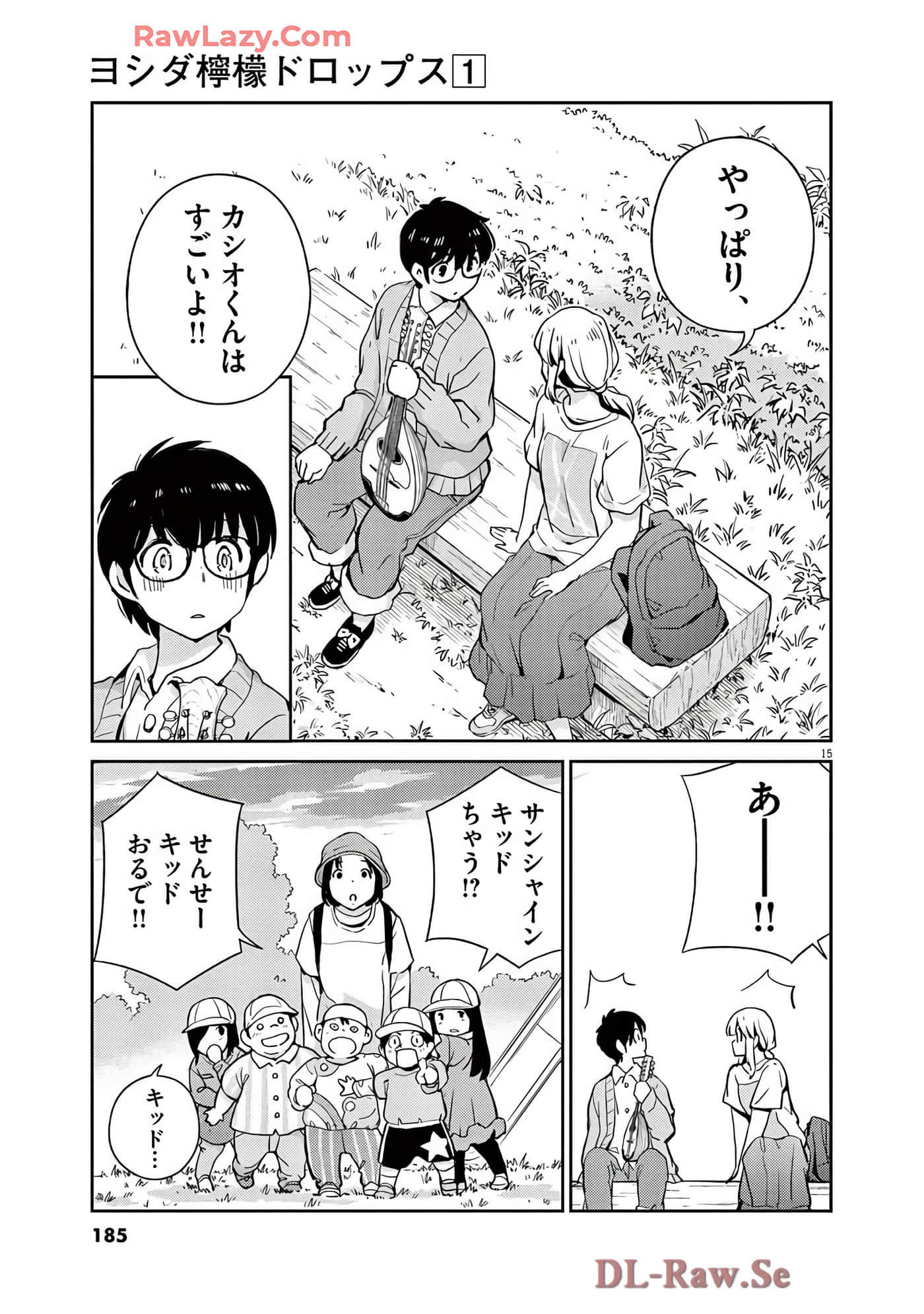 Page 54